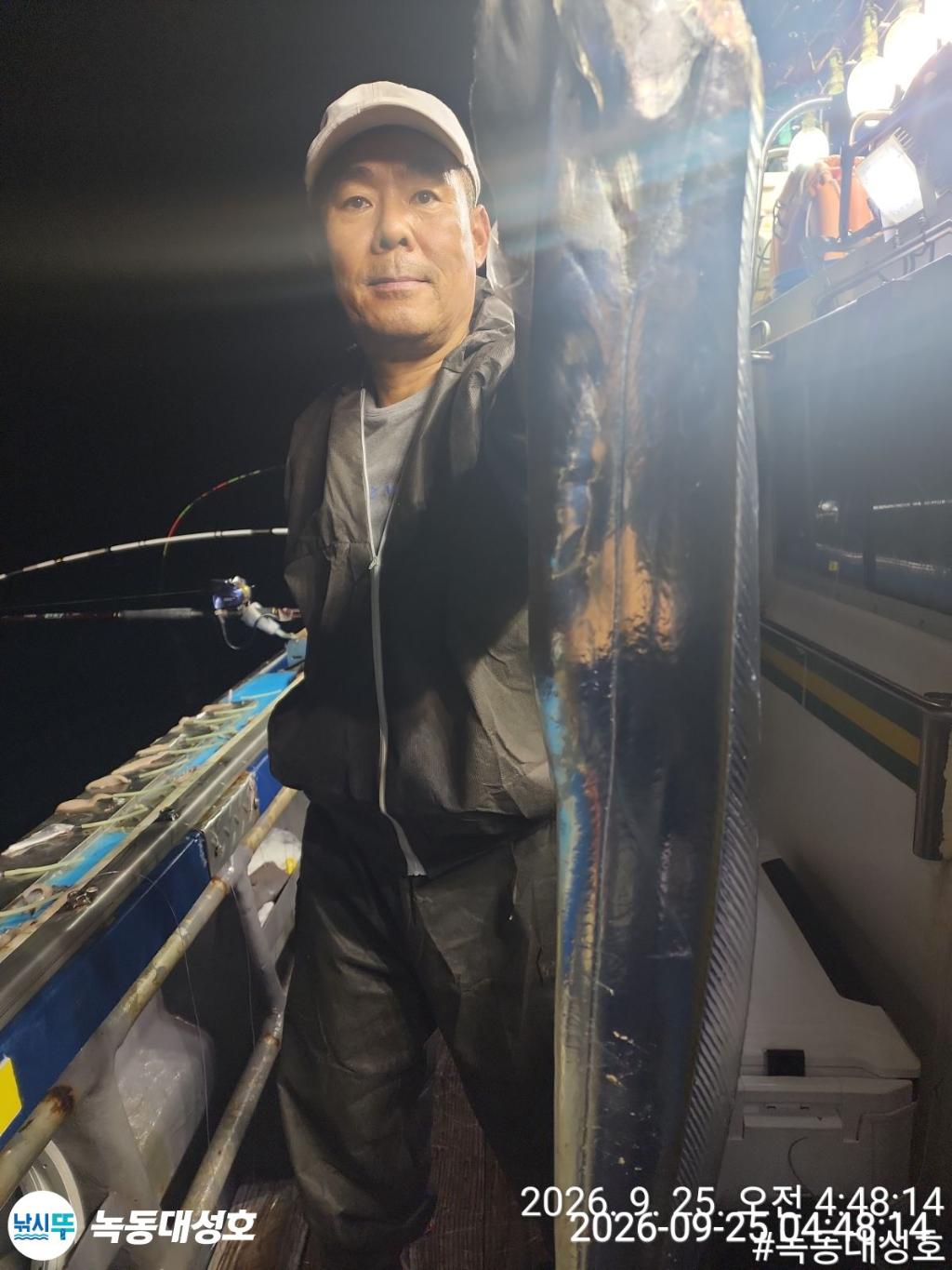 낚시뚜,갈치,녹동항,녹동대성호,낚시뚜25
