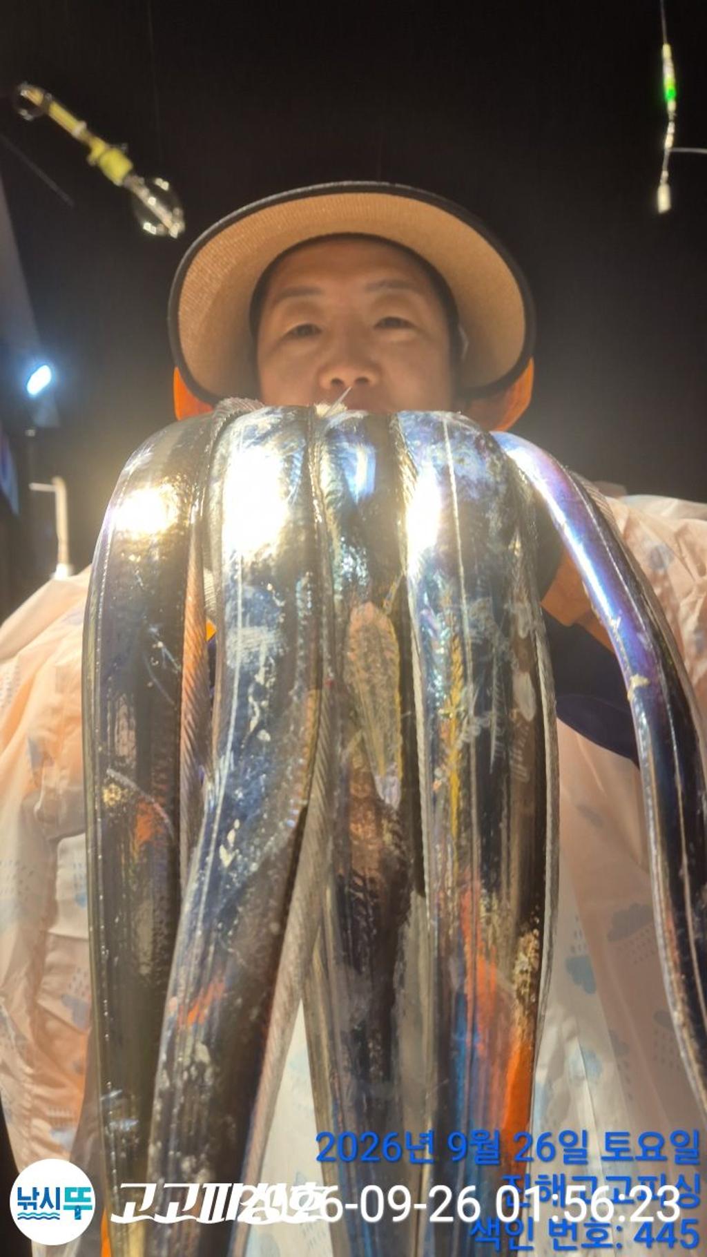 낚시뚜,갈치,속천항(진해),고고피싱호,낚시뚜10