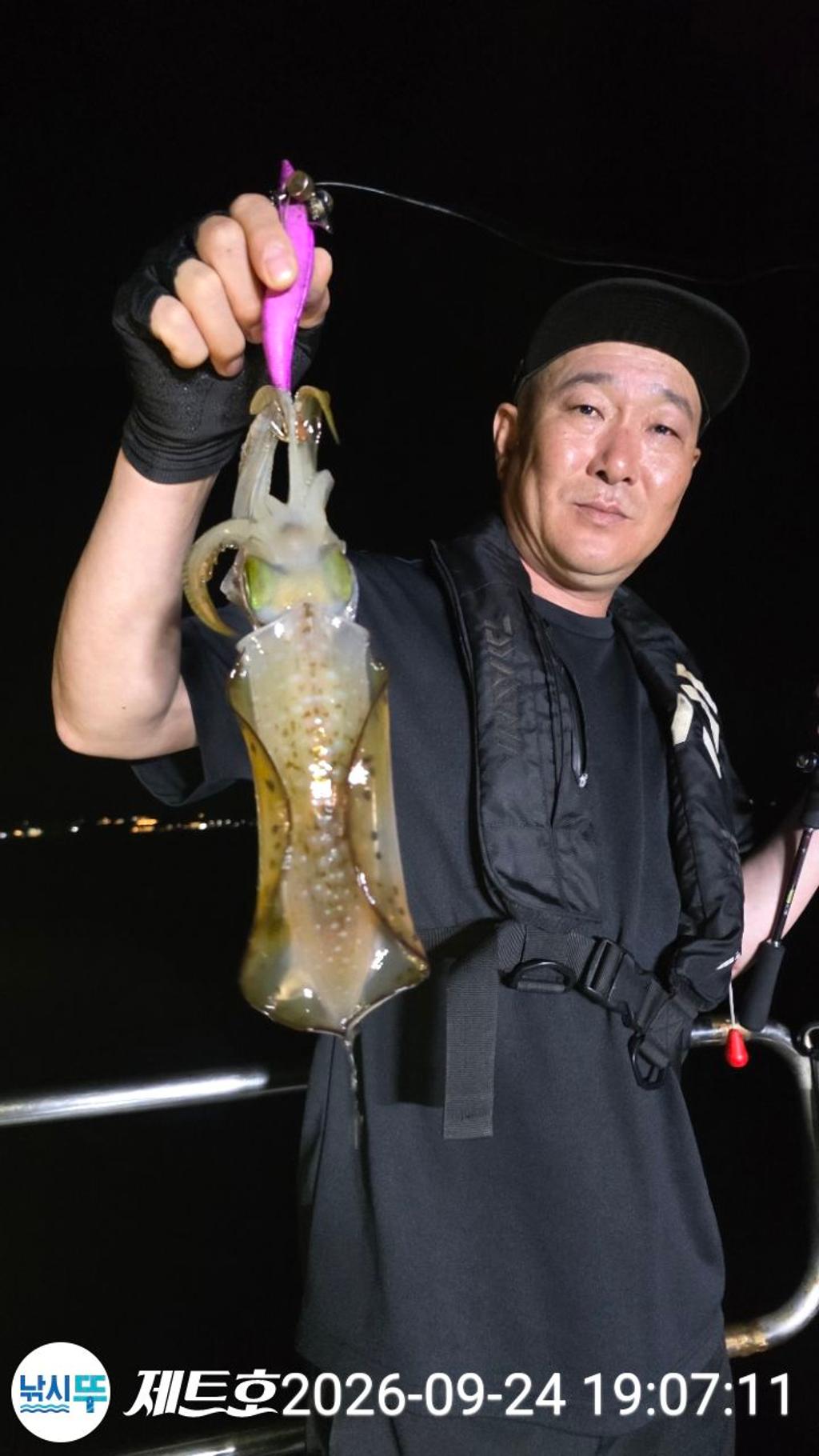 낚시뚜,무늬오징어,영일만항,포항 제트호,낚시뚜23