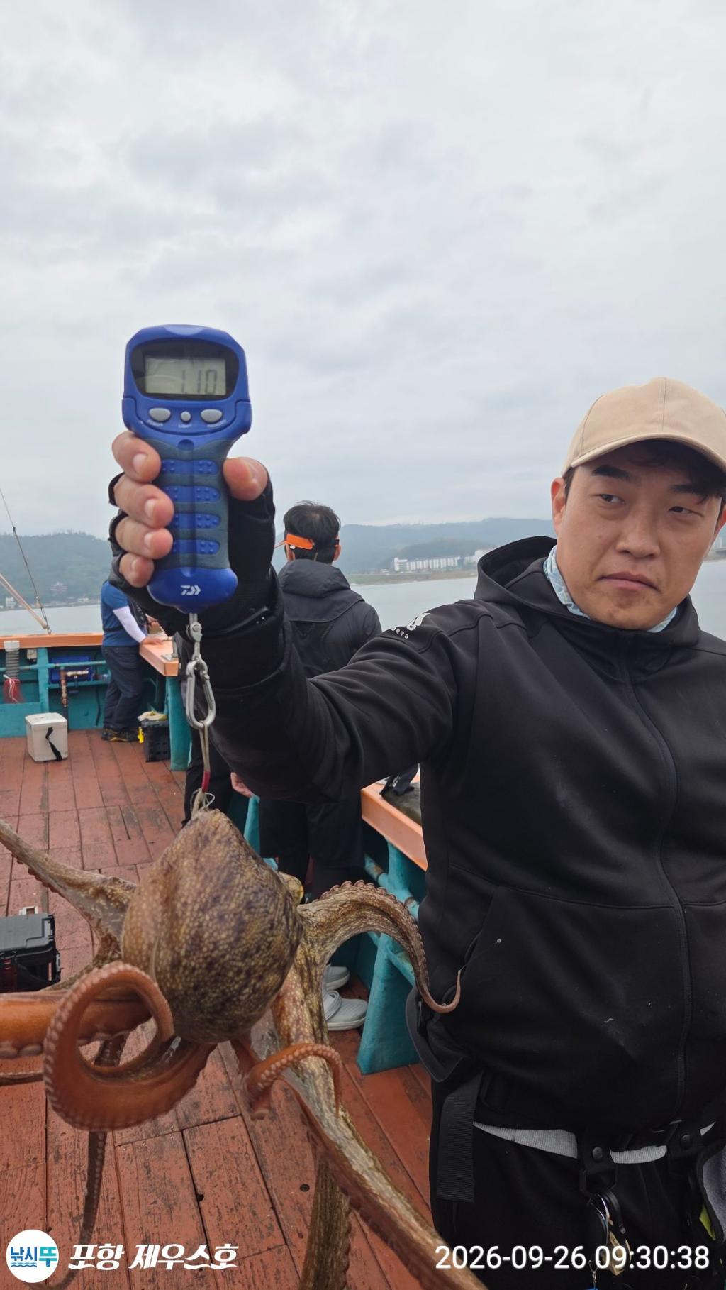 낚시뚜,돌문어,영일만항,포항 제우스호,낚시뚜21