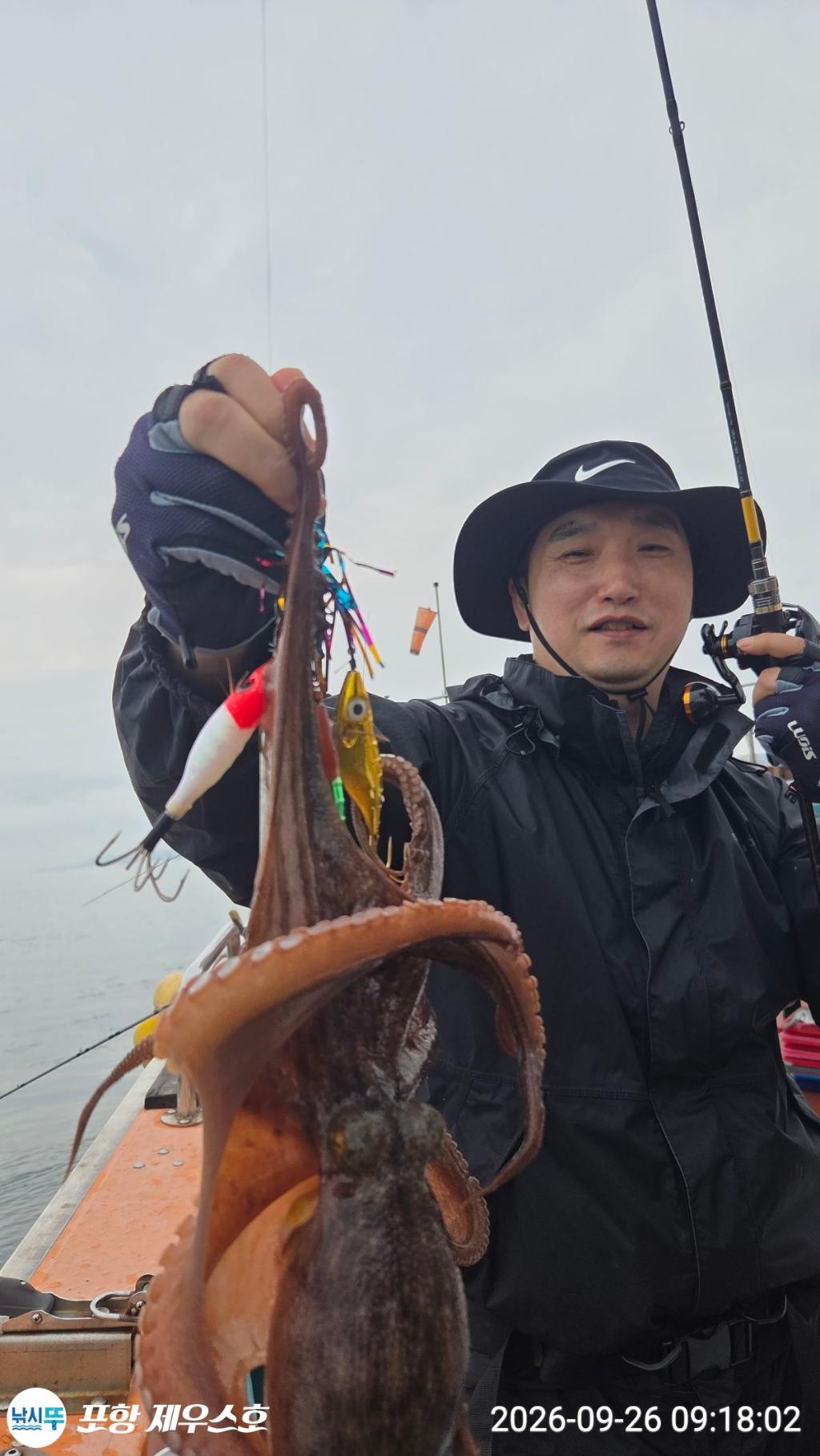 낚시뚜,돌문어,영일만항,포항 제우스호,낚시뚜20