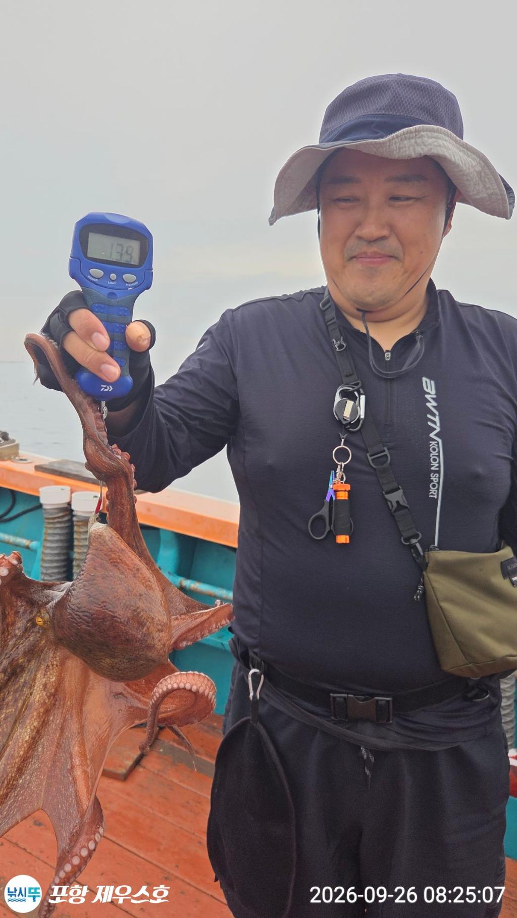 낚시뚜,돌문어,영일만항,포항 제우스호,낚시뚜19