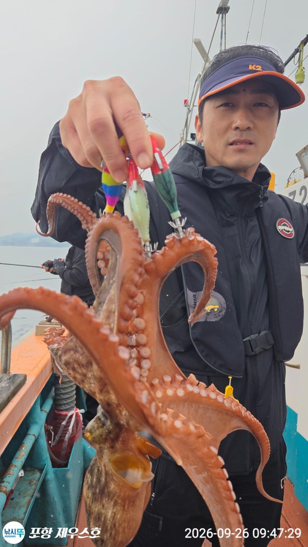 낚시뚜,돌문어,영일만항,포항 제우스호,낚시뚜5