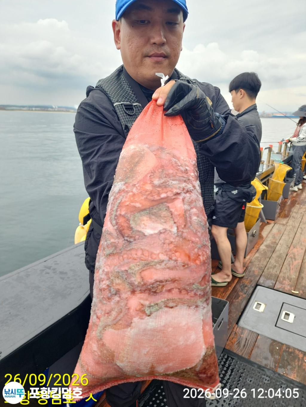 낚시뚜,돌문어,영일만항,포항 킹덤호,낚시뚜6