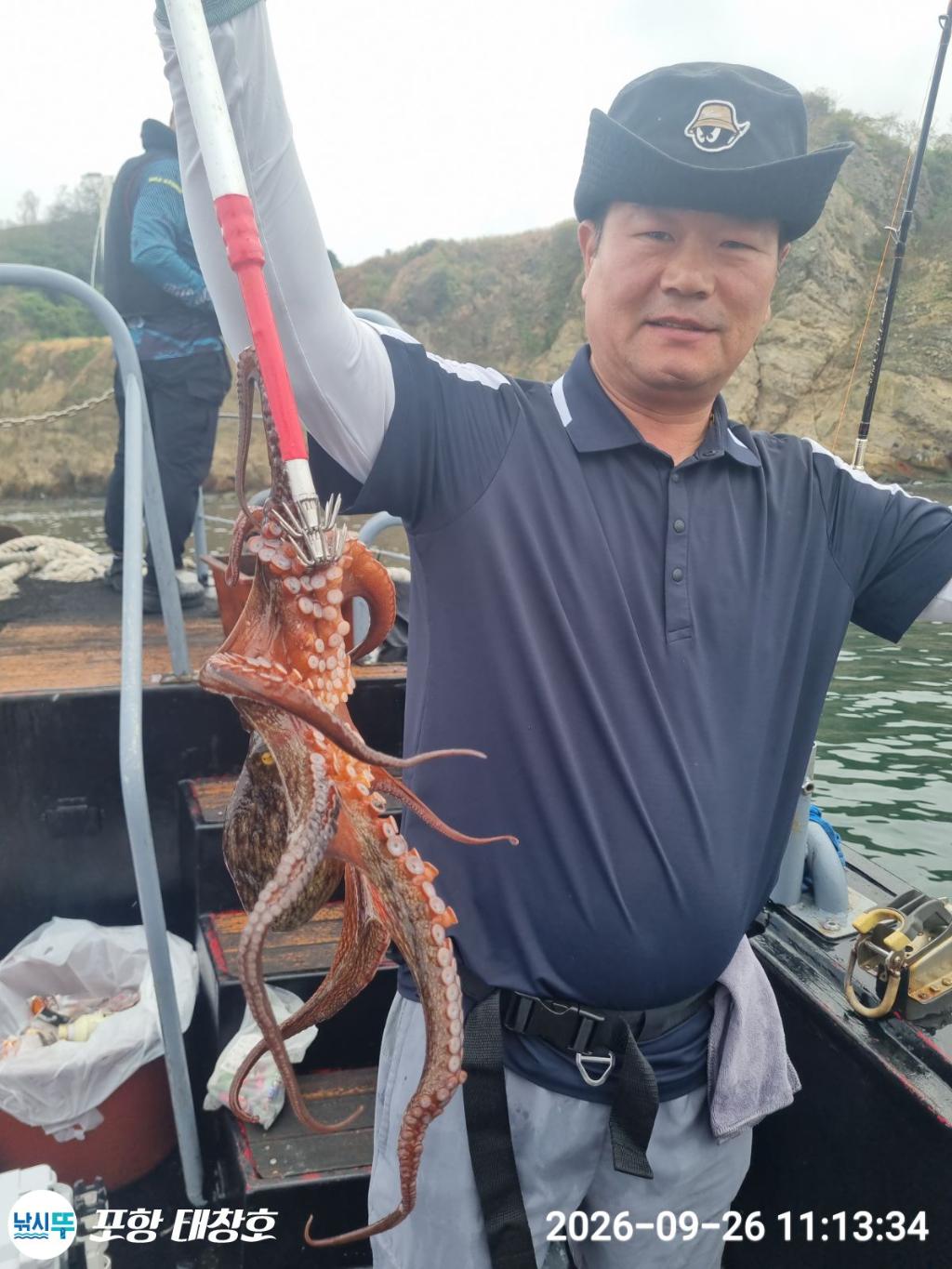 낚시뚜,돌문어,영일만항,포항 태창호,낚시뚜8