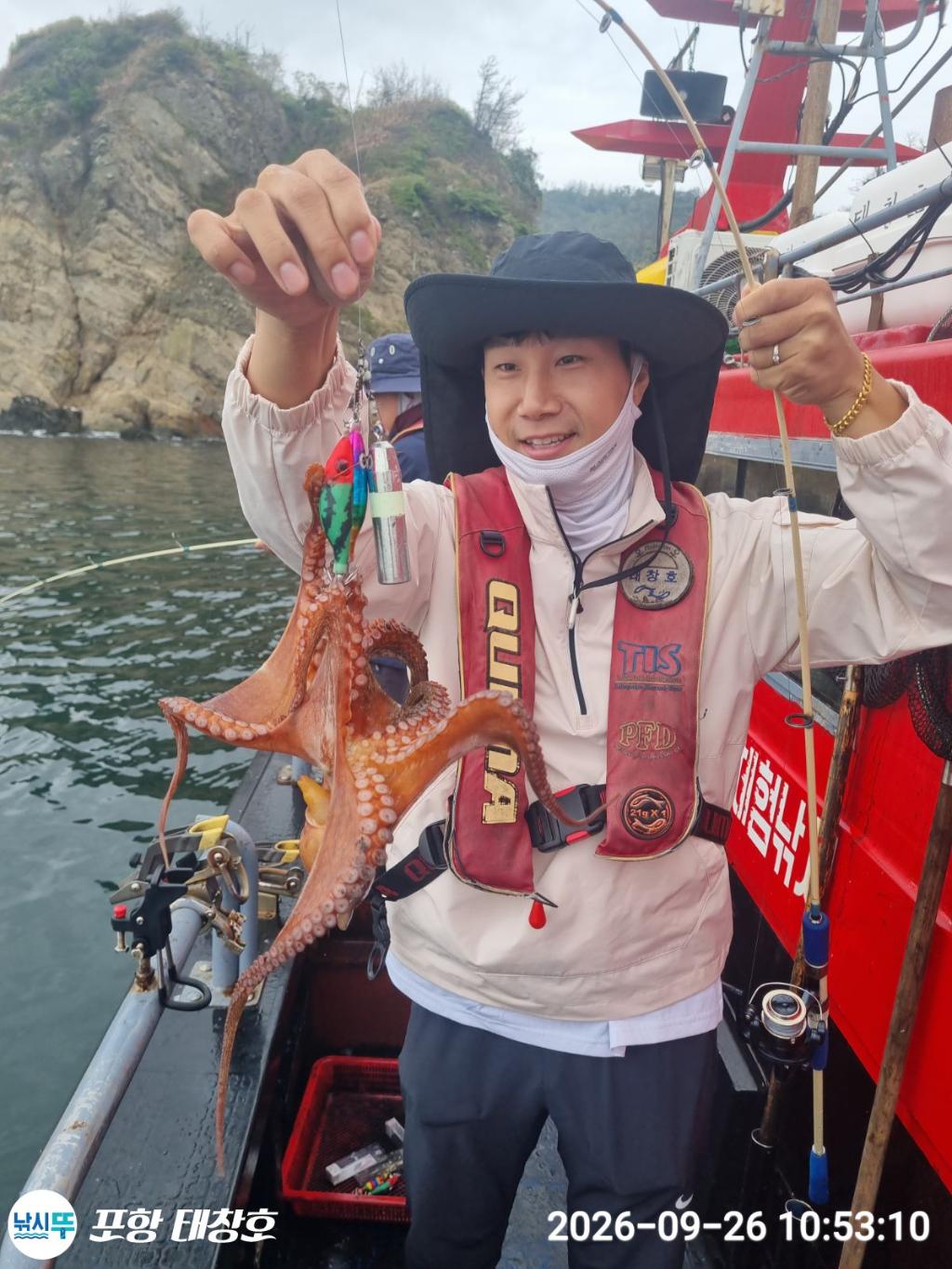 낚시뚜,돌문어,영일만항,포항 태창호,낚시뚜3