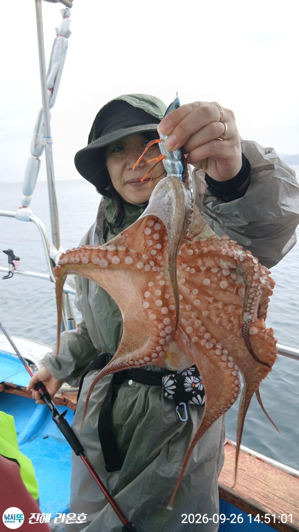 낚시뚜,돌문어,삼포항,진해 라온호,낚시뚜5