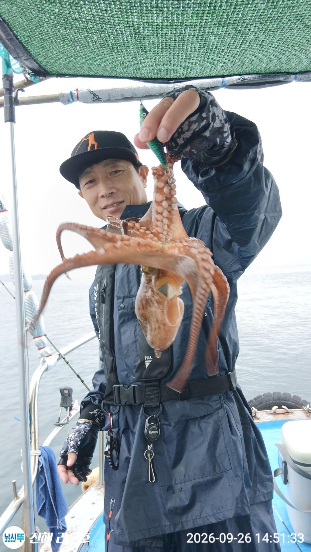낚시뚜,돌문어,삼포항,진해 라온호,낚시뚜4
