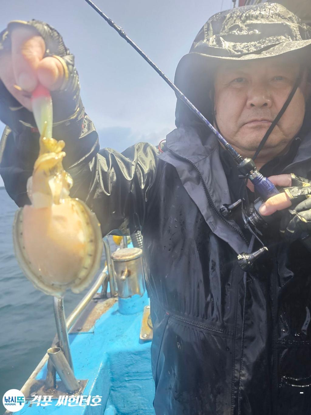 낚시뚜,갑오징어,격포,격포 씨헌터호,낚시뚜10