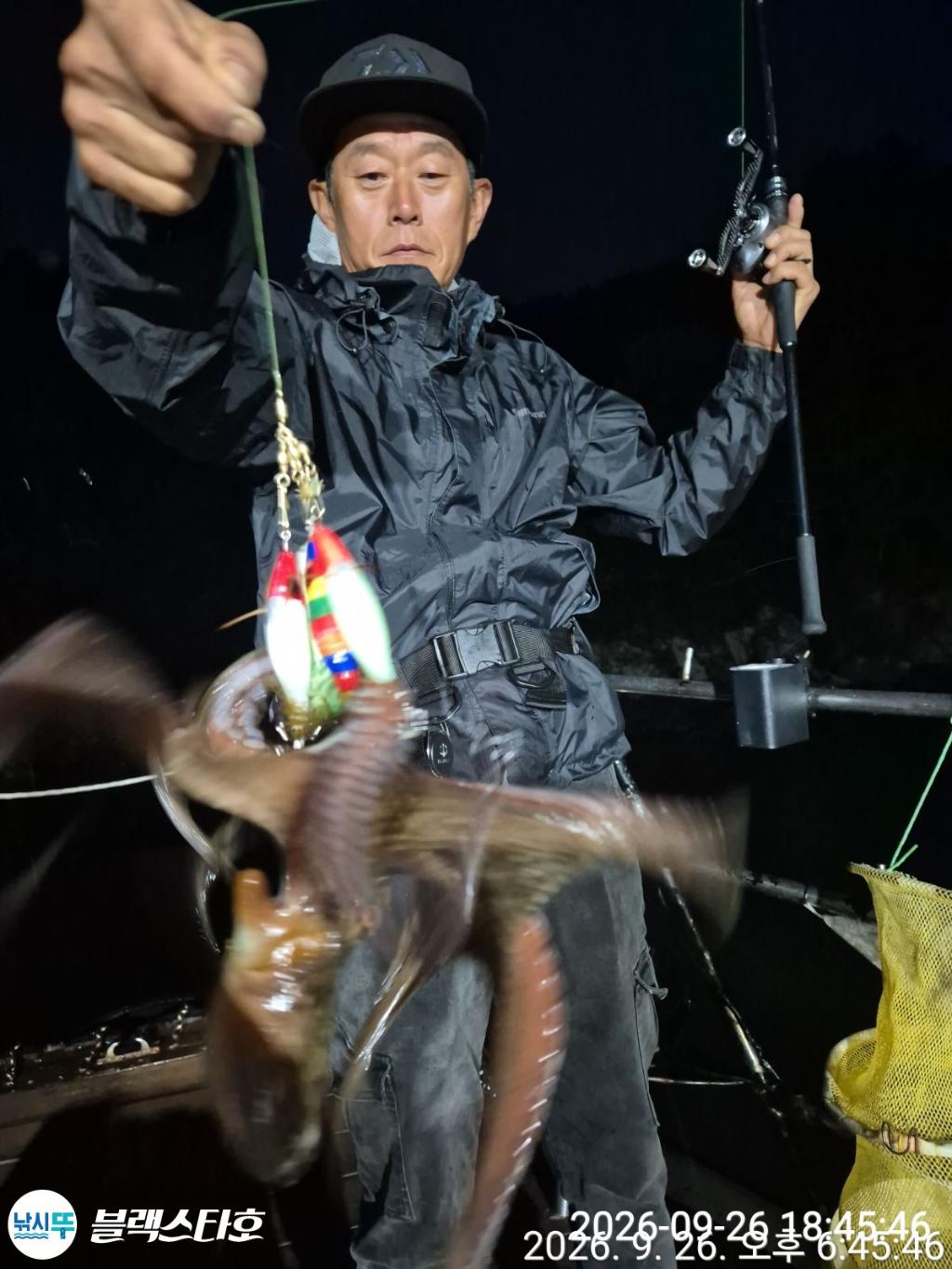 낚시뚜,돌문어,삼천포 팔포항,삼천포 블랙스타,낚시뚜11