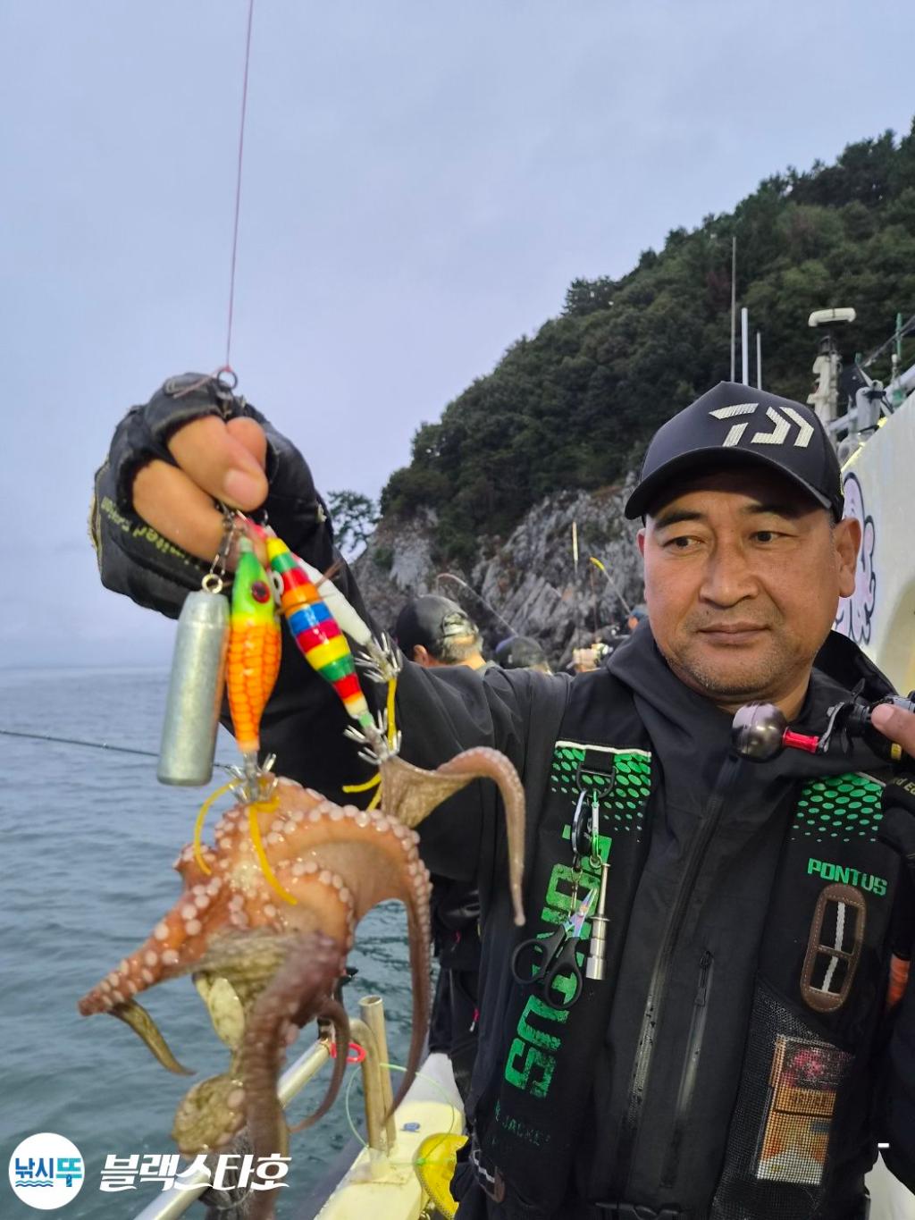 낚시뚜,돌문어,삼천포 팔포항,삼천포 블랙스타,낚시뚜7