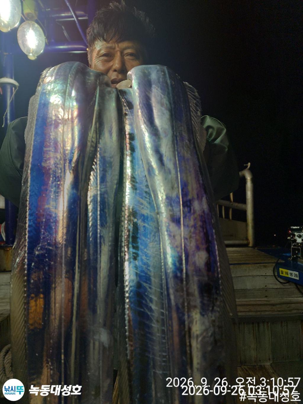 낚시뚜,갈치,녹동항,녹동대성호,낚시뚜18