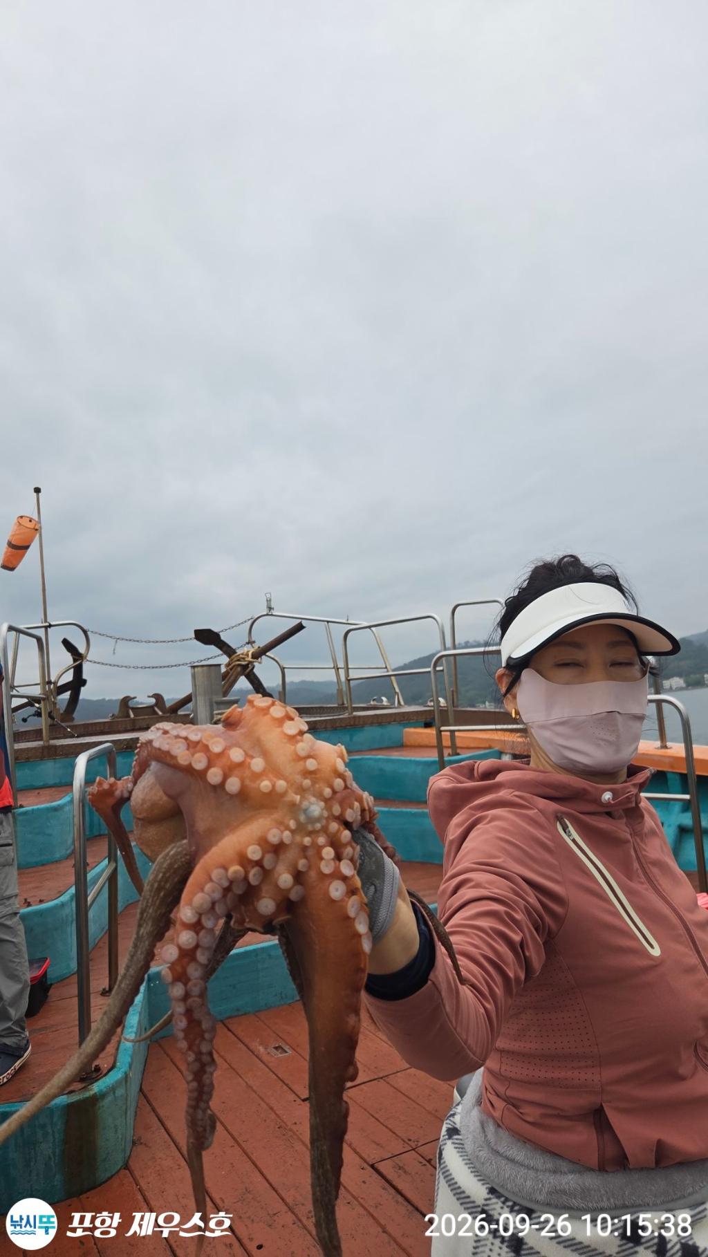 낚시뚜,돌문어,영일만항,포항 제우스호,낚시뚜29