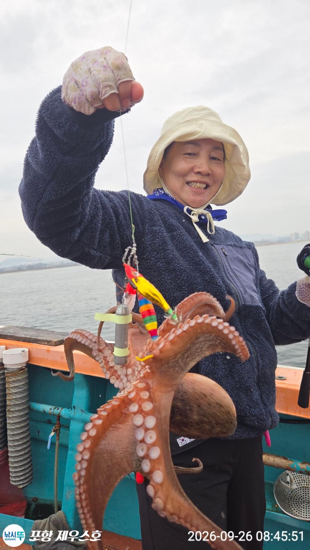 낚시뚜,돌문어,영일만항,포항 제우스호,낚시뚜20
