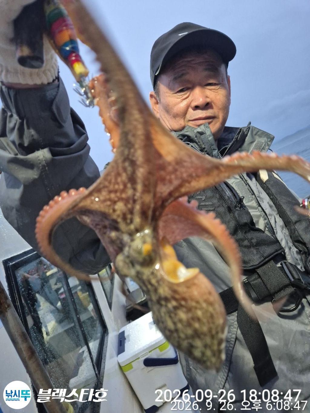 낚시뚜,돌문어,삼천포 팔포항,삼천포 블랙스타,낚시뚜11