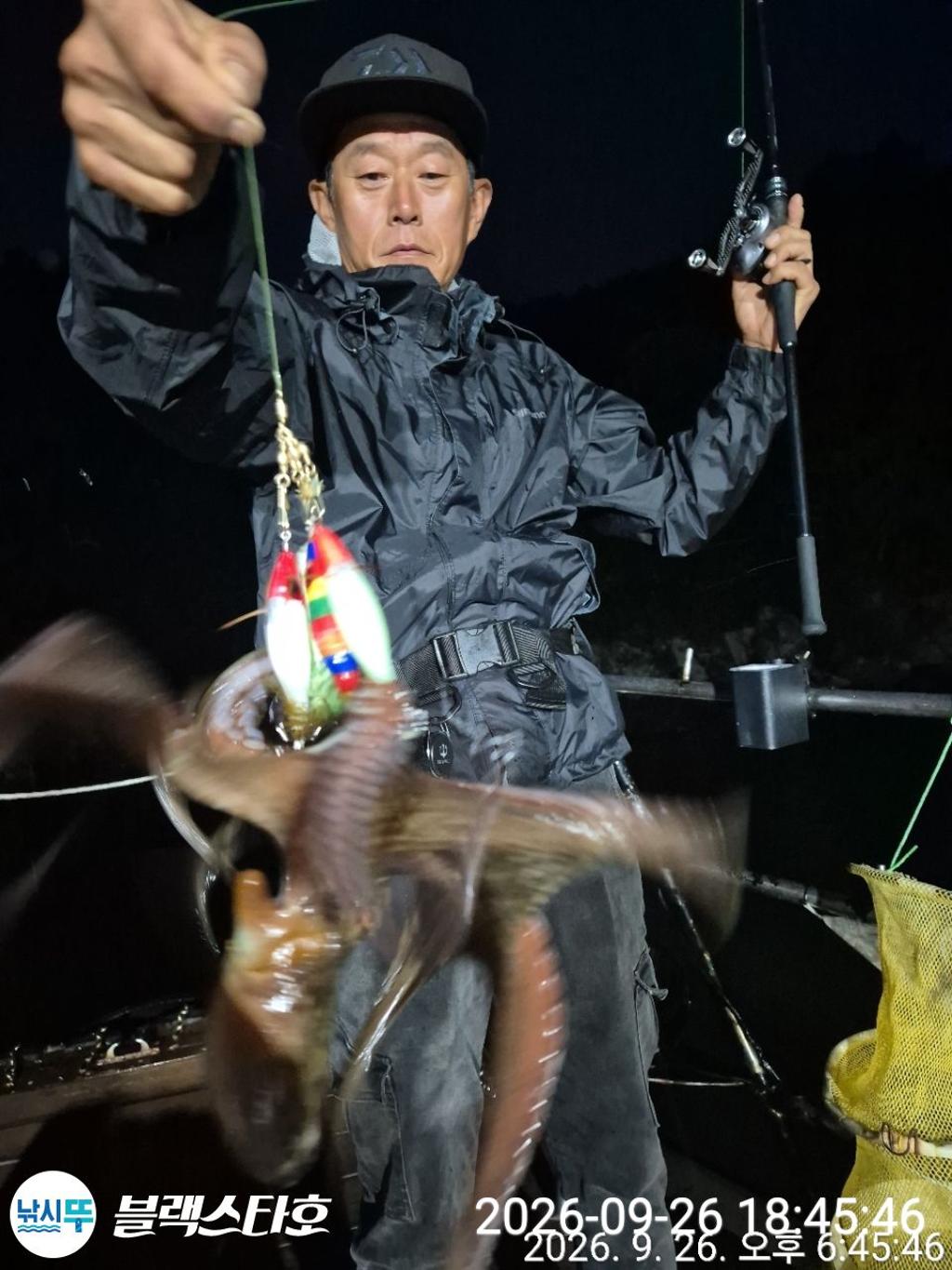 낚시뚜,돌문어,삼천포 팔포항,삼천포 블랙스타,낚시뚜10