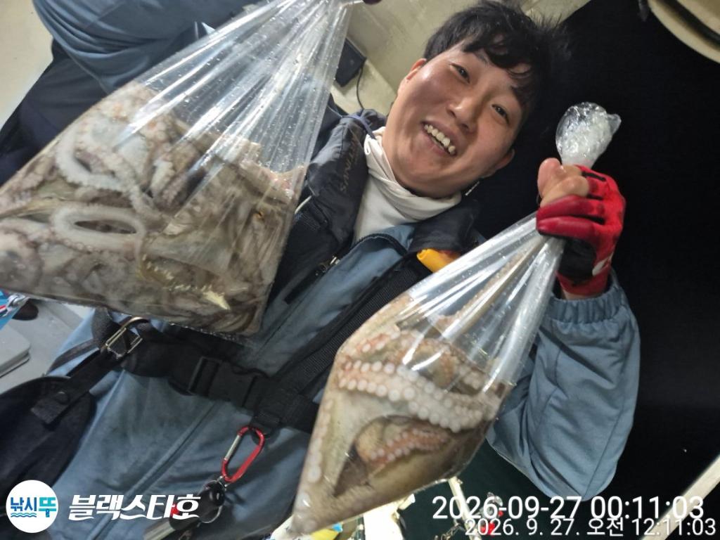 낚시뚜,돌문어,삼천포 팔포항,삼천포 블랙스타,낚시뚜6