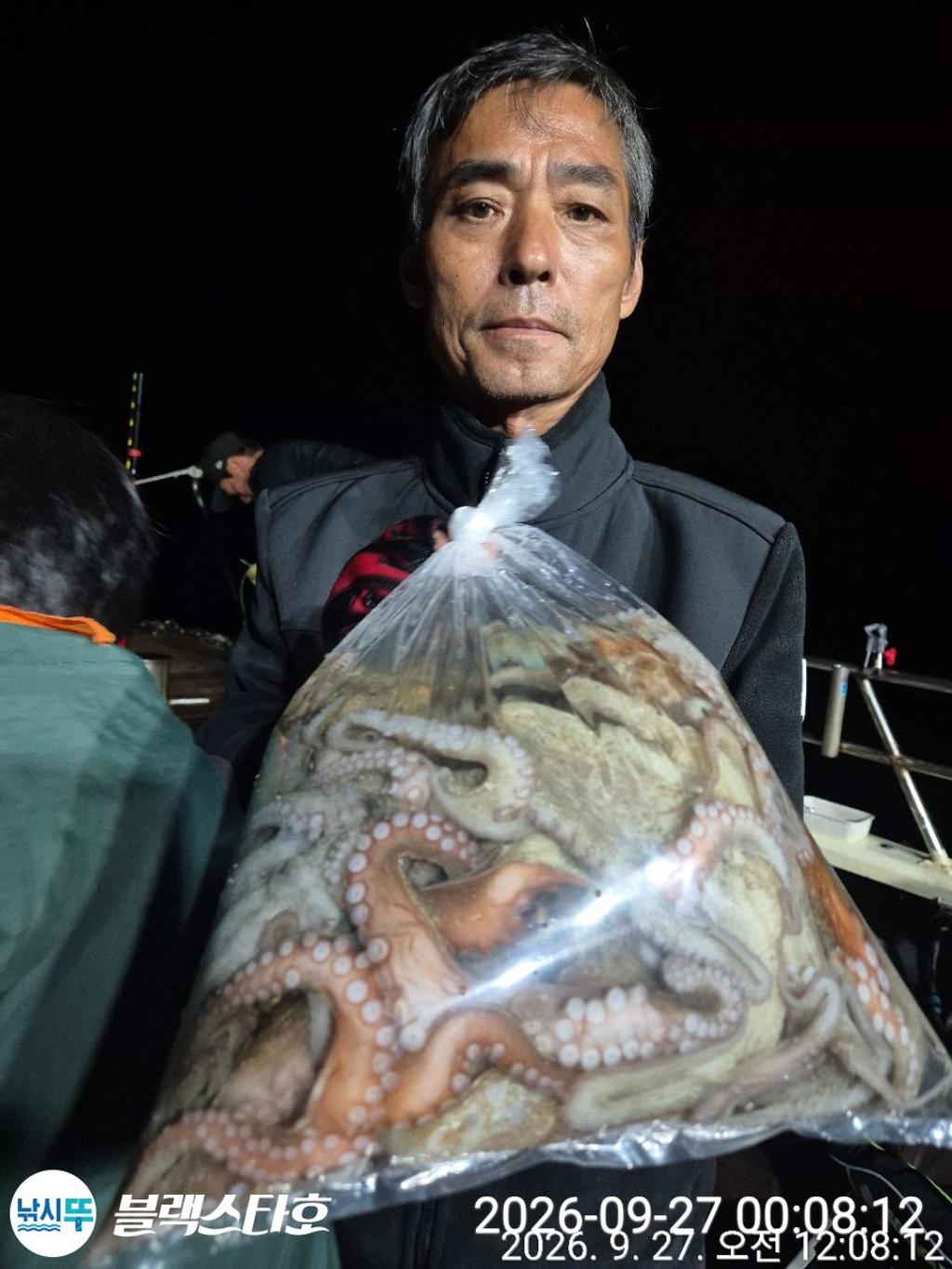 낚시뚜,돌문어,삼천포 팔포항,삼천포 블랙스타,낚시뚜1
