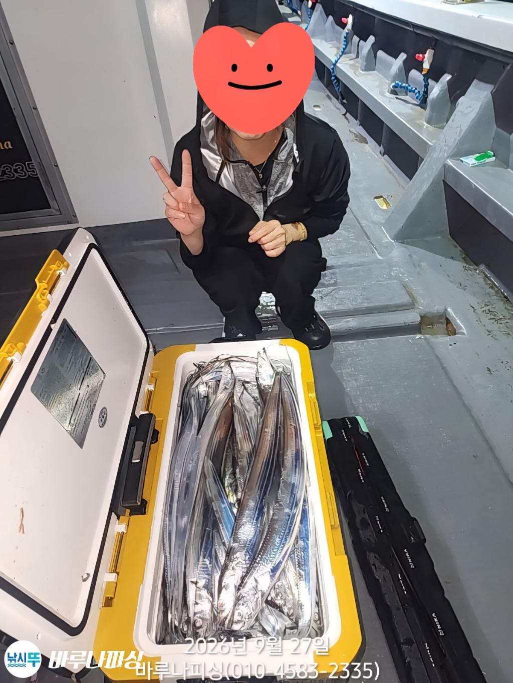 낚시뚜,갈치,속천항(진해),바루나피싱,낚시뚜8