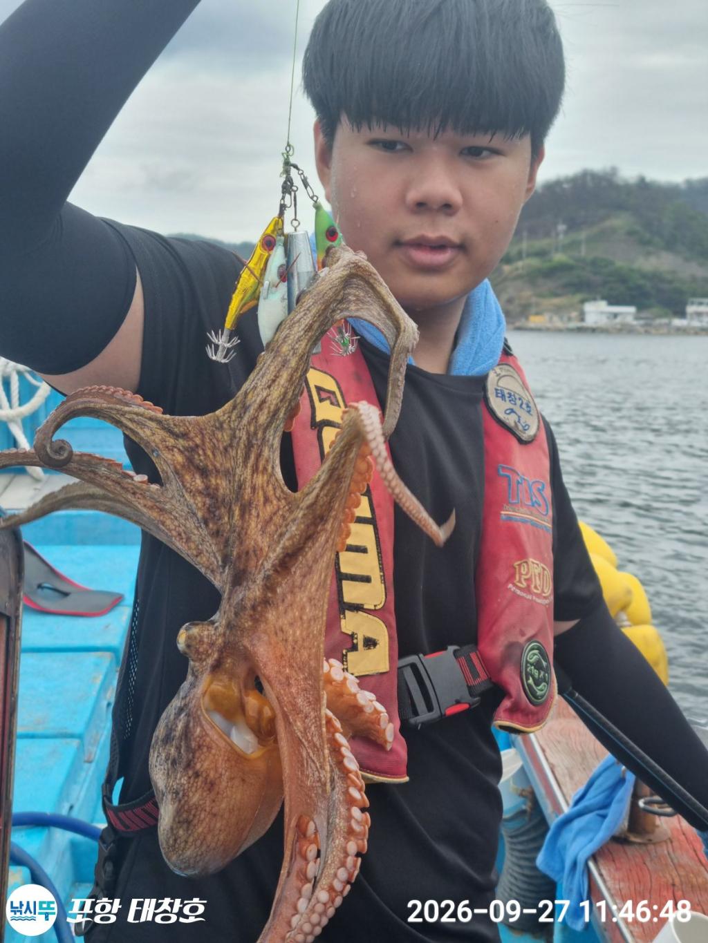 낚시뚜,돌문어,영일만항,포항 태창호,낚시뚜9