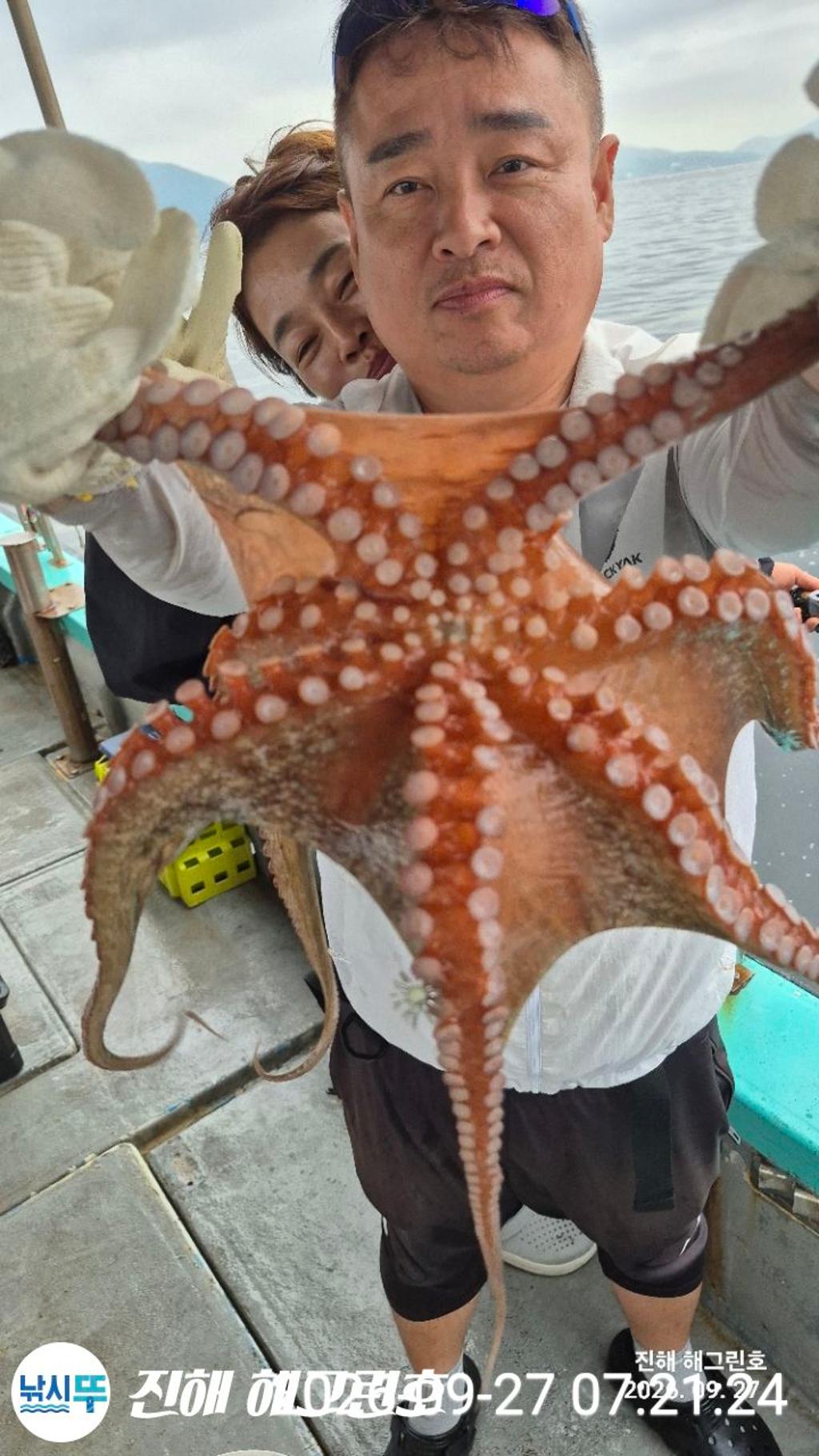 낚시뚜,돌문어,삼포항,진해 해그린호,낚시뚜15