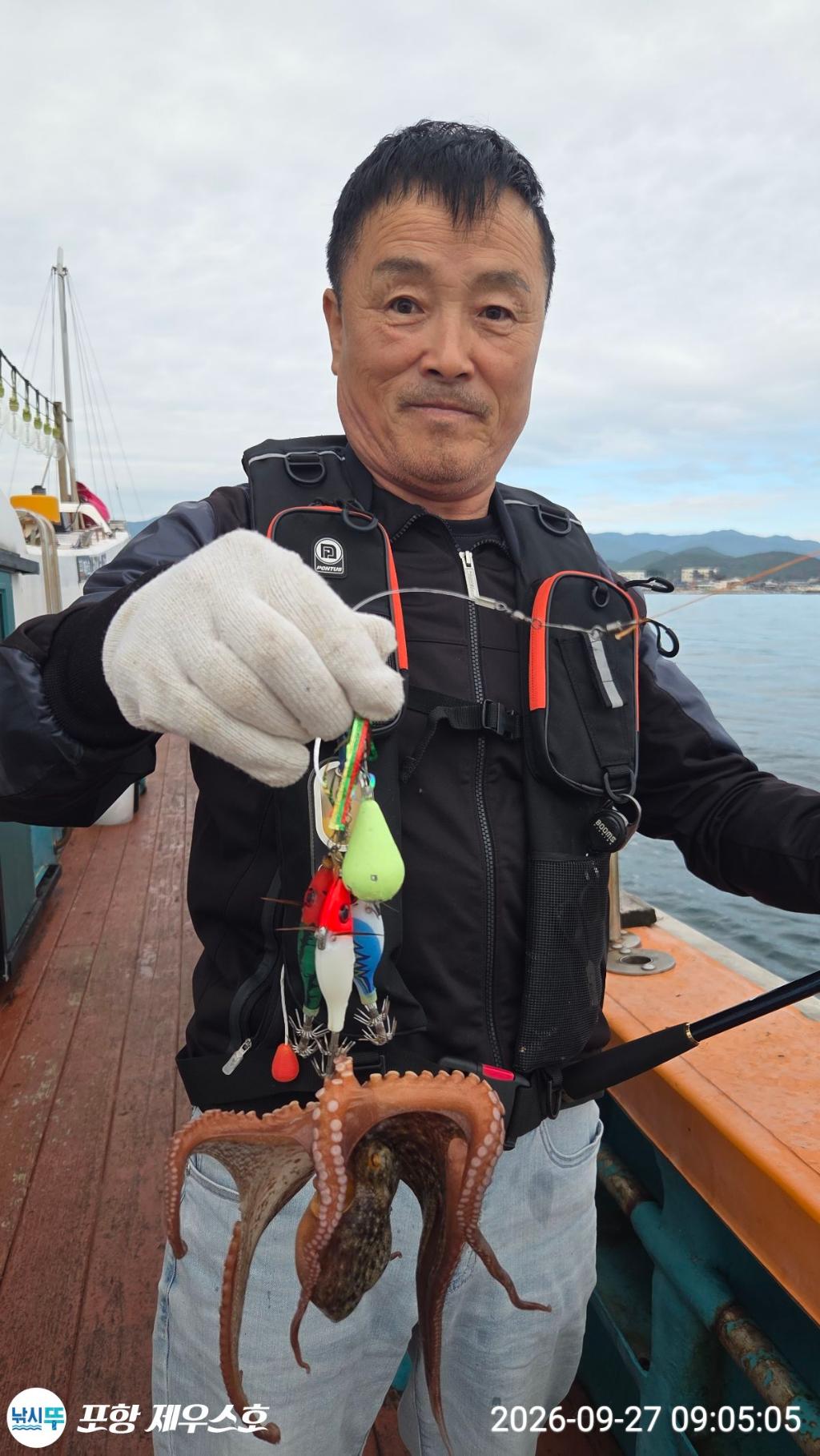 낚시뚜,돌문어,영일만항,포항 제우스호,낚시뚜11