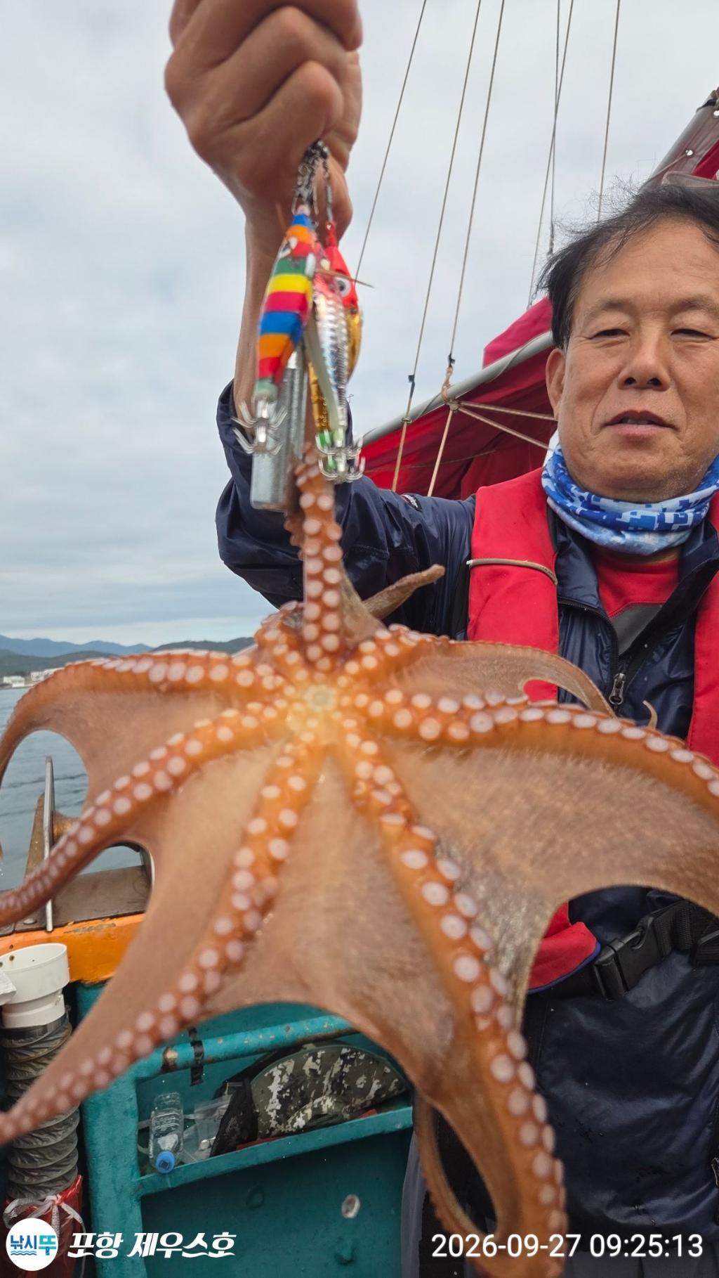 낚시뚜,돌문어,영일만항,포항 제우스호,낚시뚜7