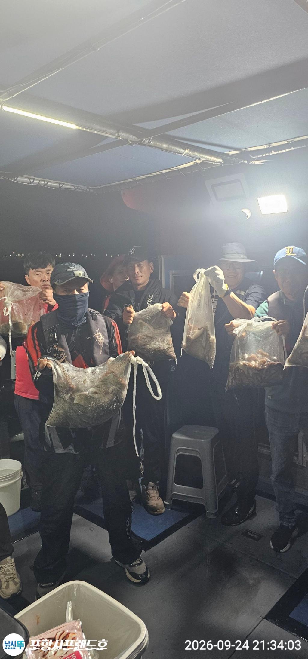 낚시뚜,돌문어,영일만항,포항시프랜드호,낚시뚜7