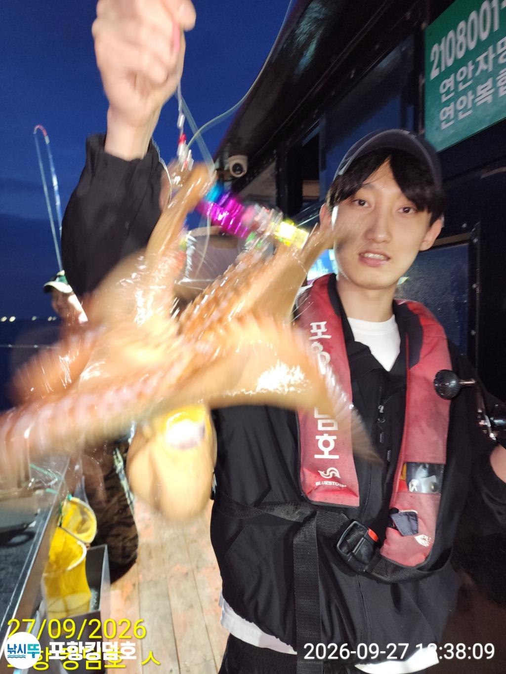 낚시뚜,돌문어,영일만항,포항 킹덤호,낚시뚜18