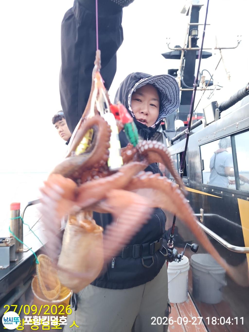 낚시뚜,돌문어,영일만항,포항 킹덤호,낚시뚜14