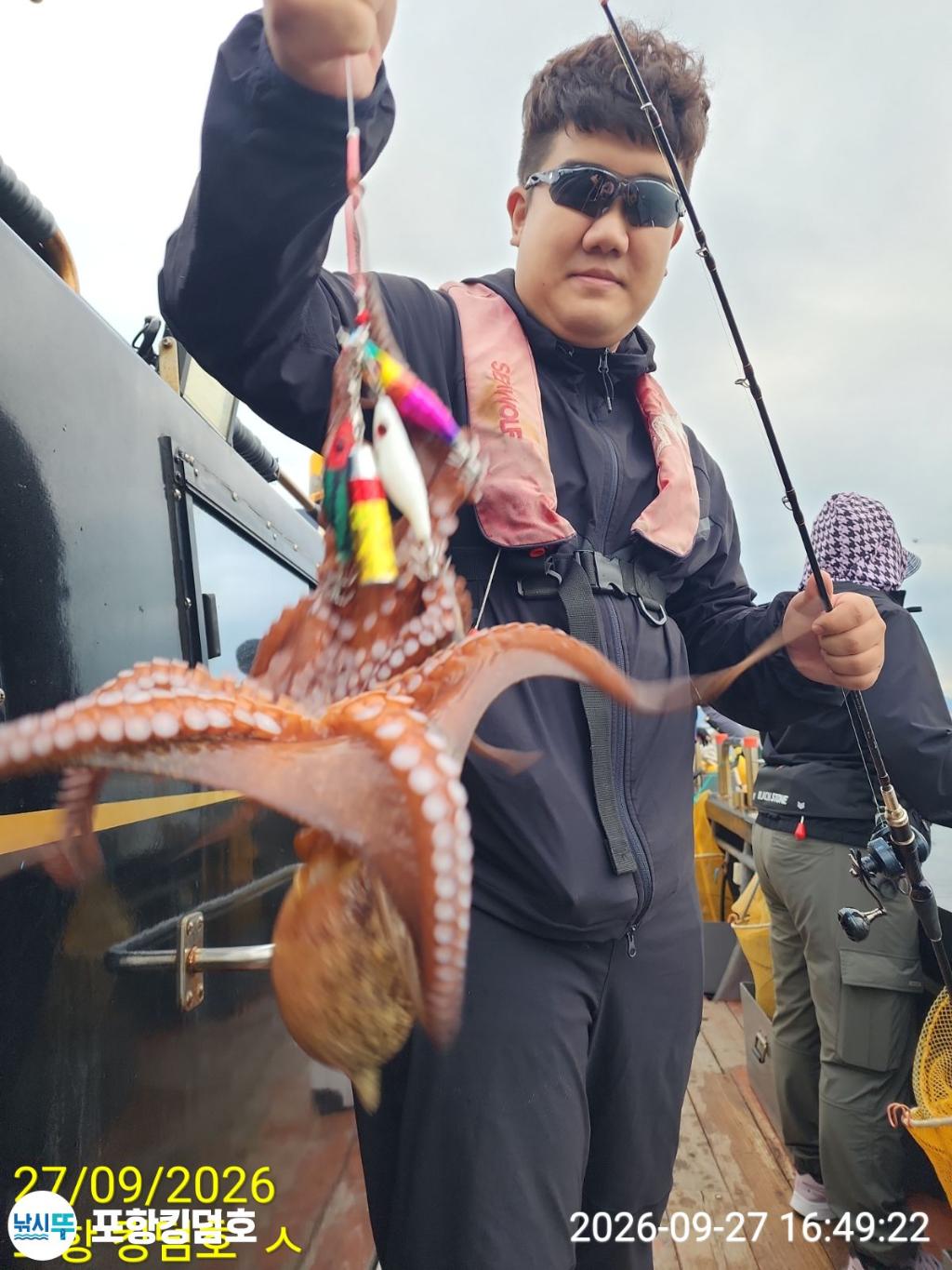 낚시뚜,돌문어,영일만항,포항 킹덤호,낚시뚜5