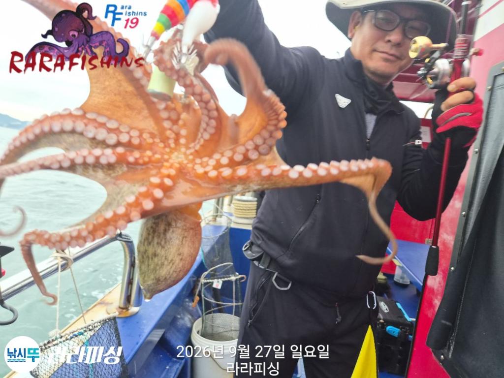 낚시뚜,돌문어,속천항(진해),라라피싱,낚시뚜7