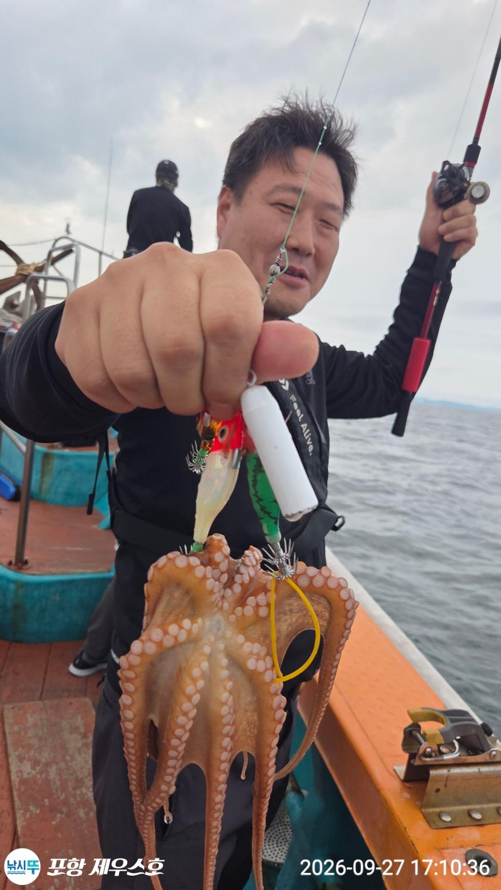 낚시뚜,돌문어,영일만항,포항 제우스호,낚시뚜2