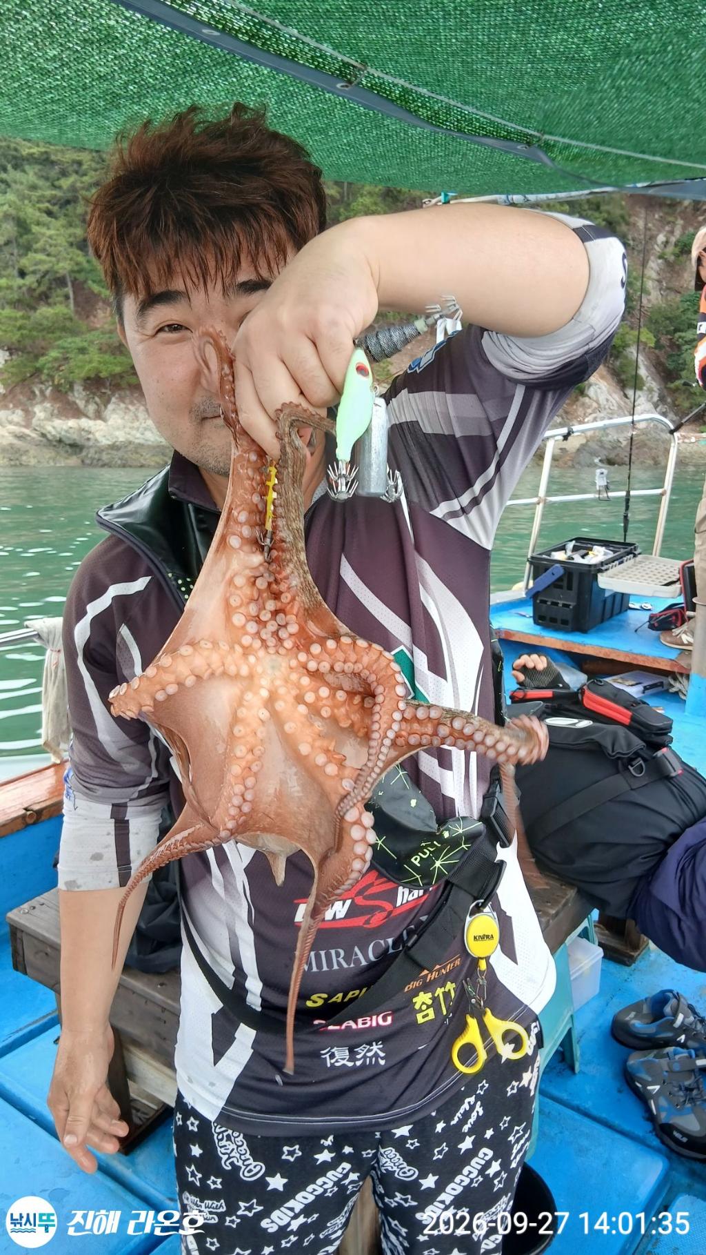 낚시뚜,돌문어,삼포항,진해 라온호,낚시뚜5
