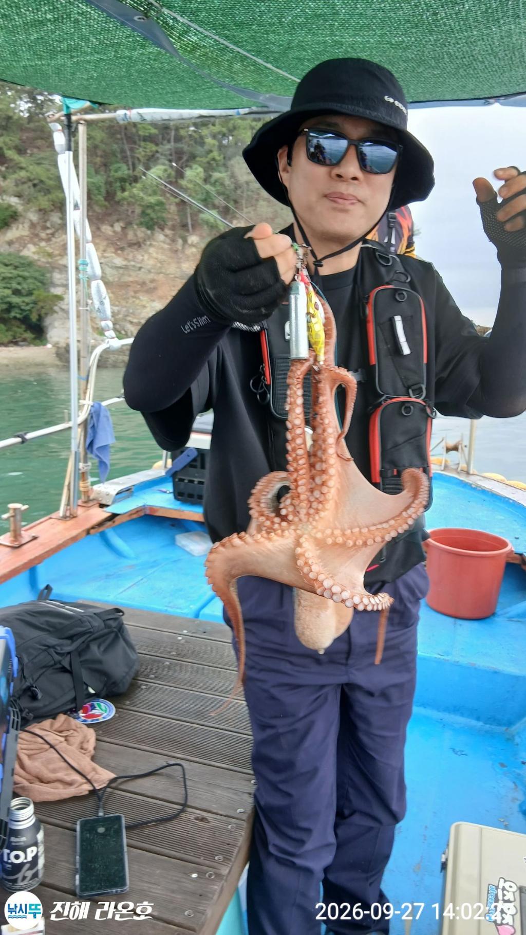 낚시뚜,돌문어,삼포항,진해 라온호,낚시뚜4