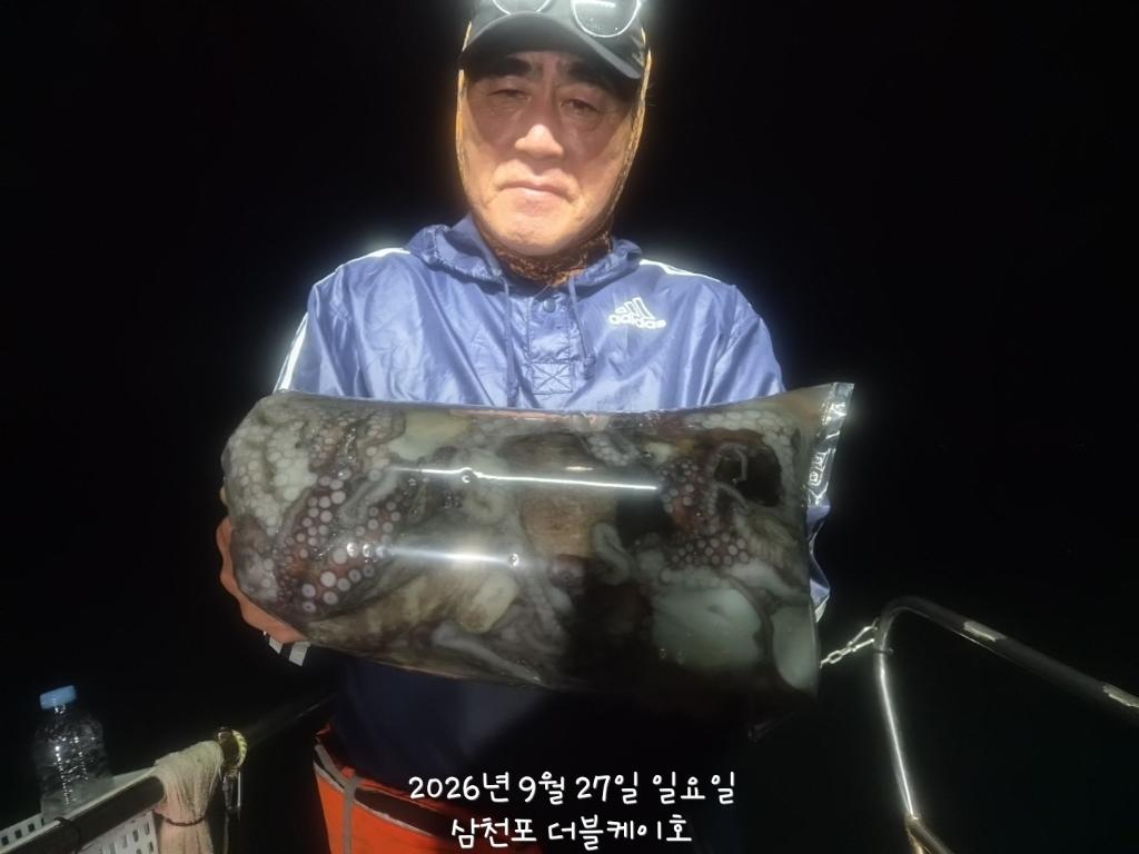낚시뚜,돌문어,삼천포 팔포항,삼천포 더블케이호,낚시뚜25