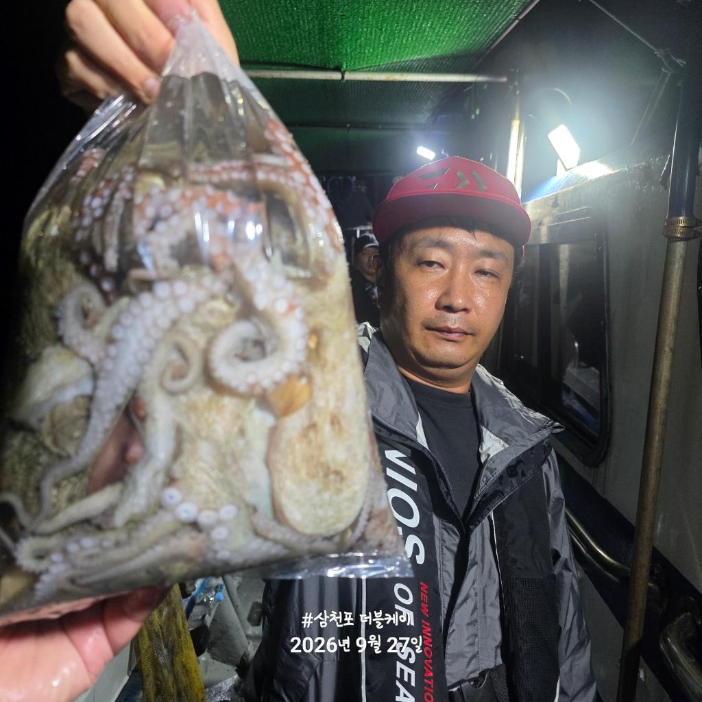 낚시뚜,돌문어,삼천포 팔포항,삼천포 더블케이호,낚시뚜24