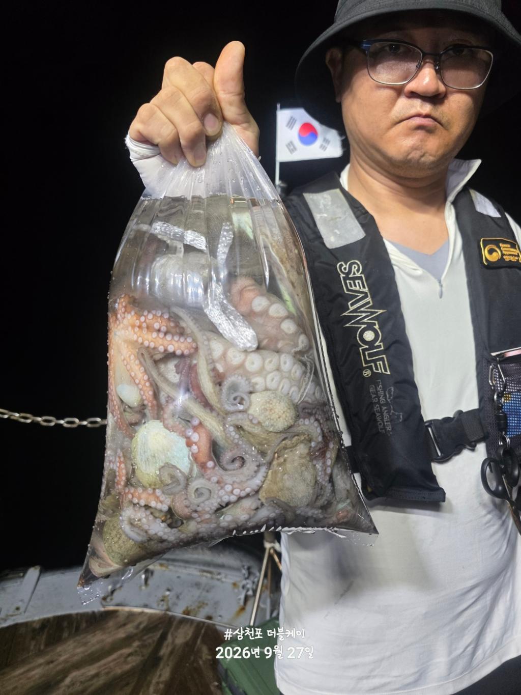 낚시뚜,돌문어,삼천포 팔포항,삼천포 더블케이호,낚시뚜23