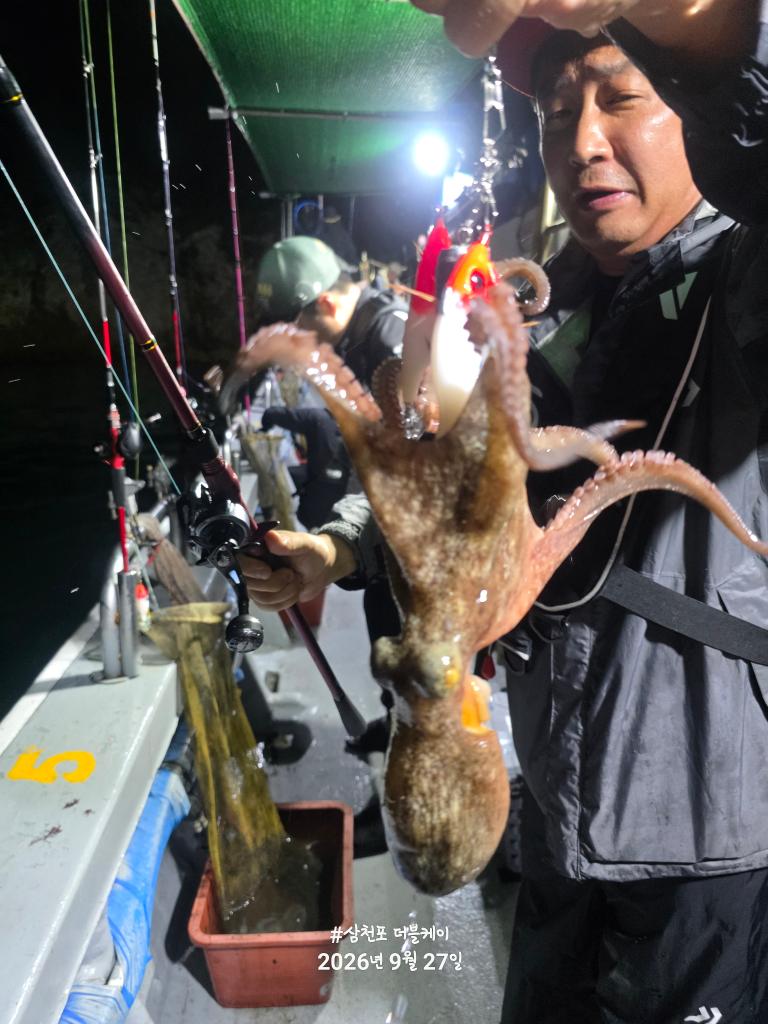 낚시뚜,돌문어,삼천포 팔포항,삼천포 더블케이호,낚시뚜5