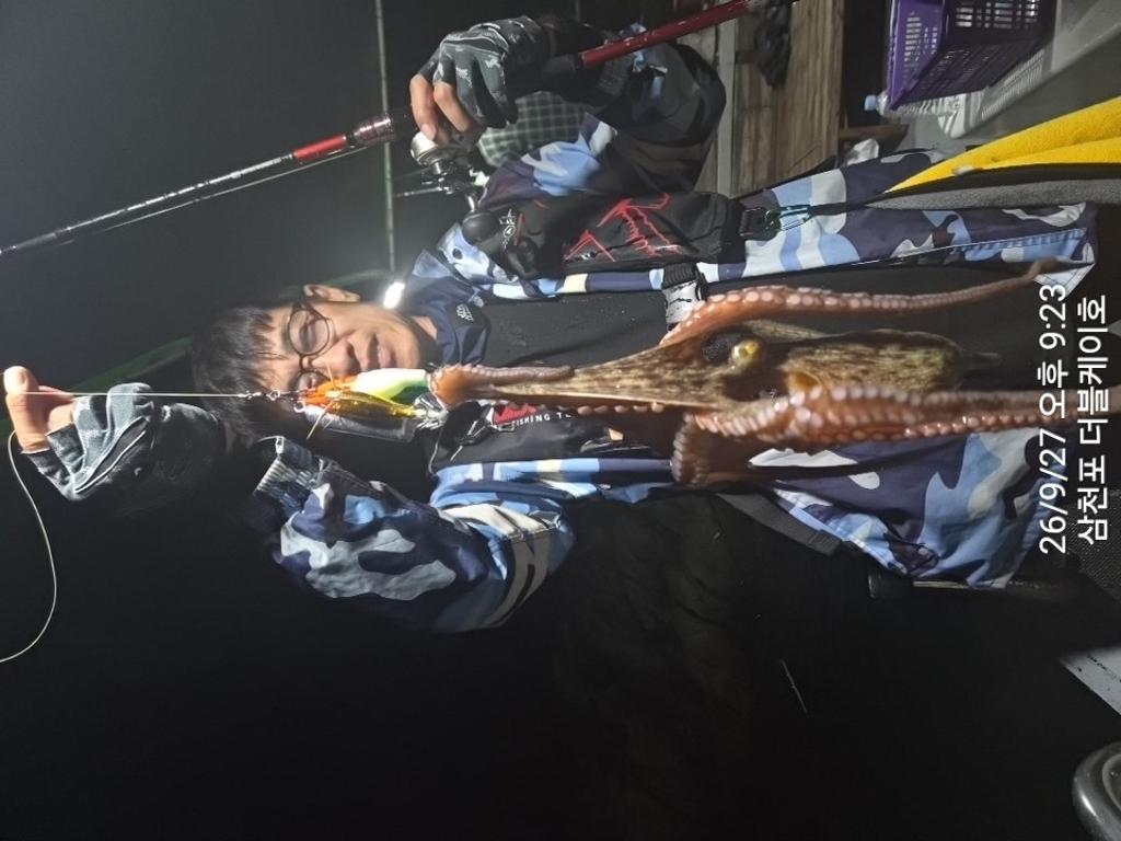 낚시뚜,돌문어,삼천포 팔포항,삼천포 더블케이호,낚시뚜3