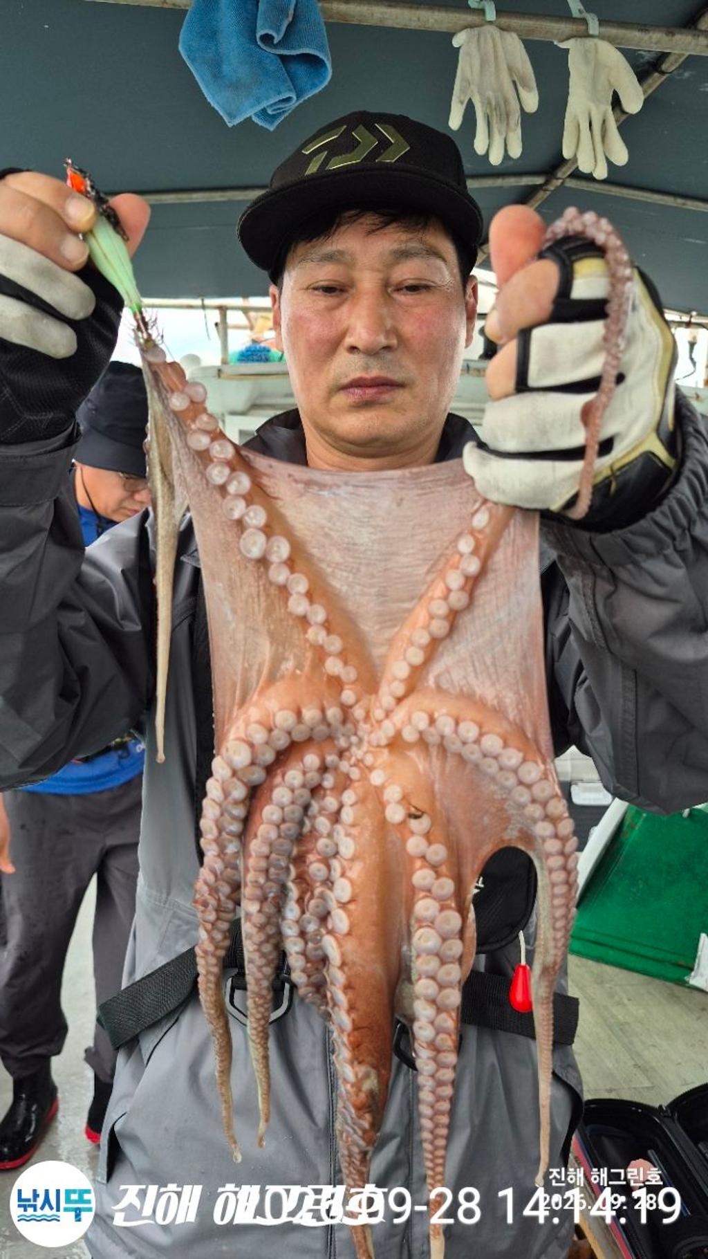 낚시뚜,돌문어,삼포항,진해 해그린호,낚시뚜17