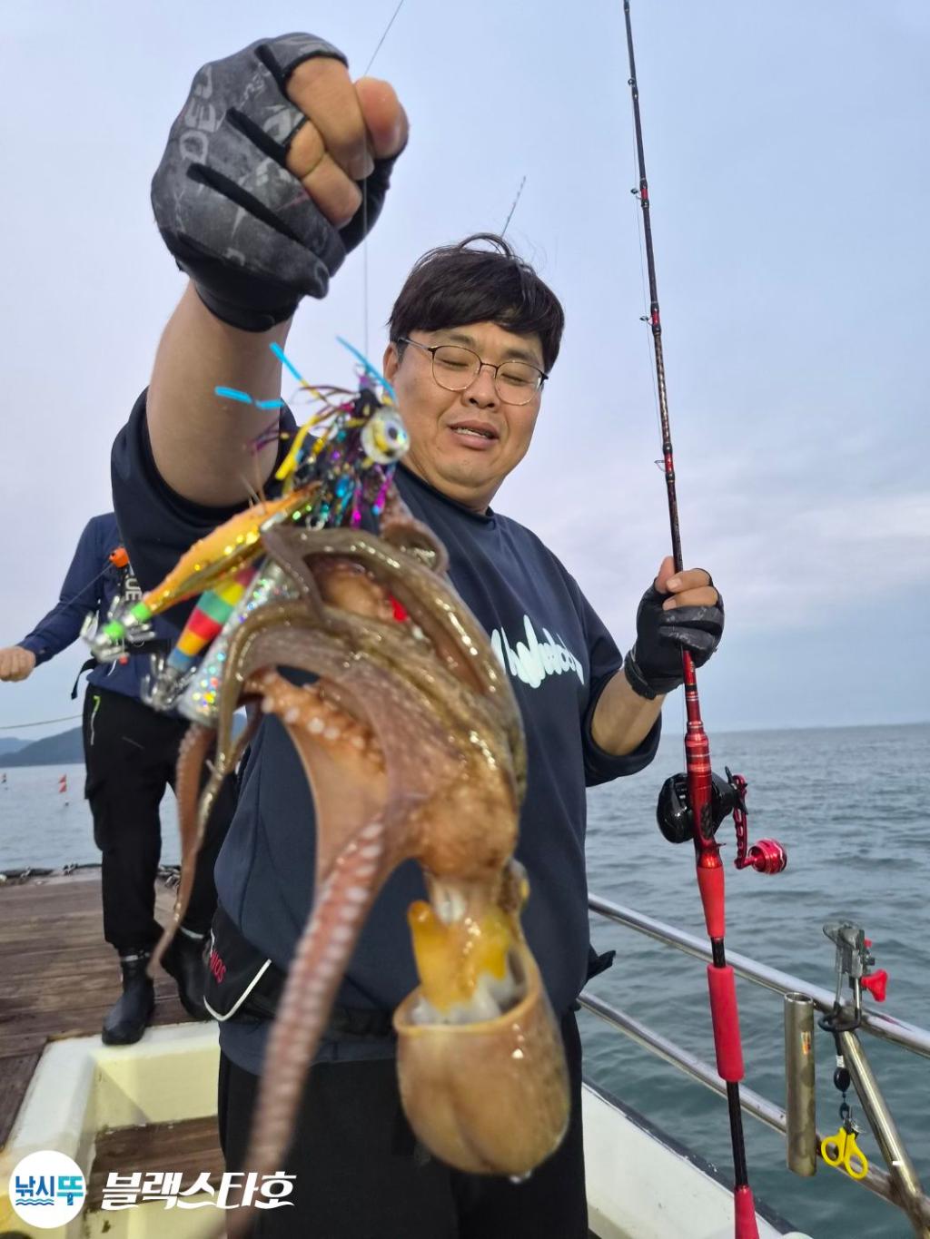 낚시뚜,돌문어,삼천포 팔포항,삼천포 블랙스타,낚시뚜9