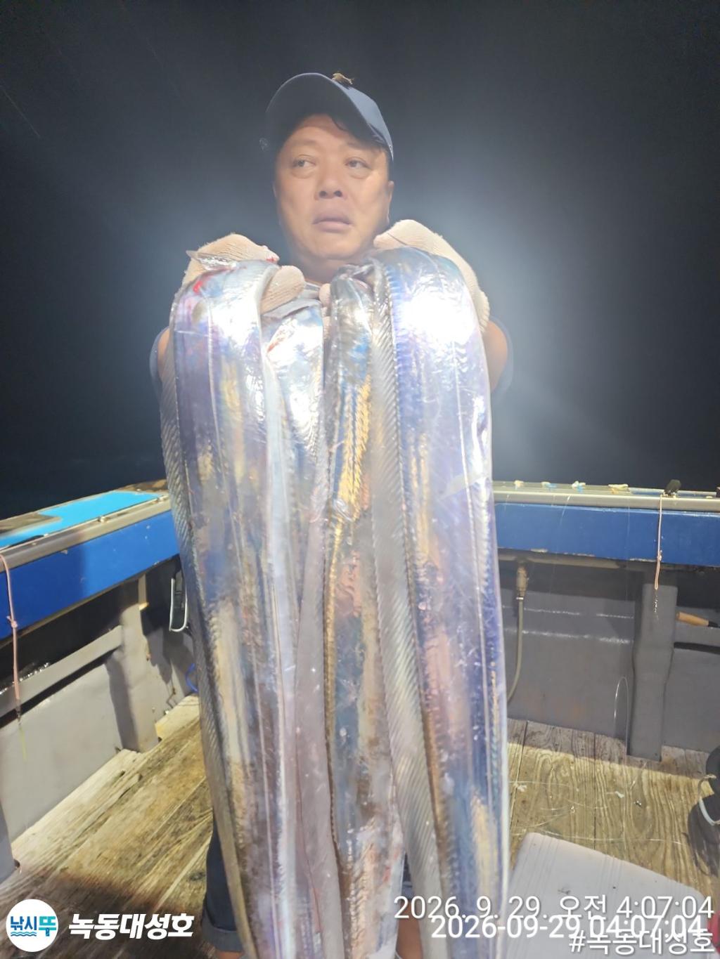 낚시뚜,갈치,녹동항,녹동대성호,낚시뚜5