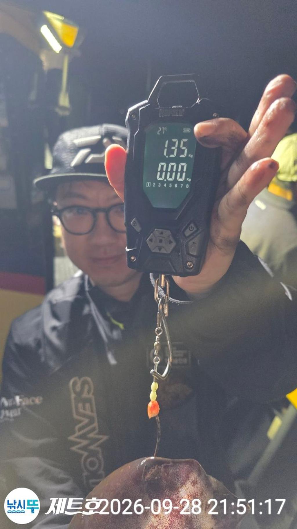낚시뚜,무늬오징어,영일만항,포항 제트호,낚시뚜0