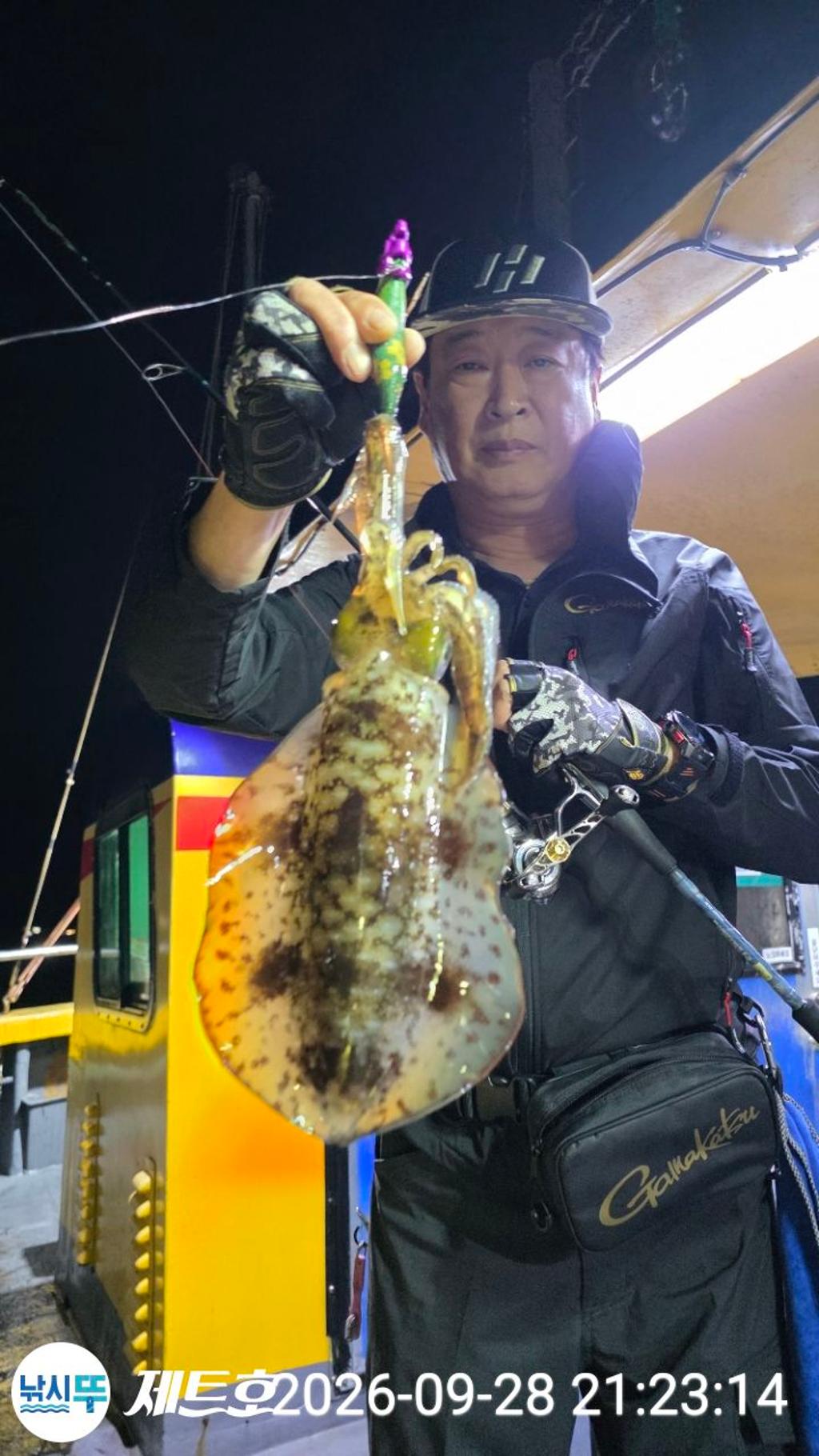 낚시뚜,무늬오징어,영일만항,포항 제트호,낚시뚜7
