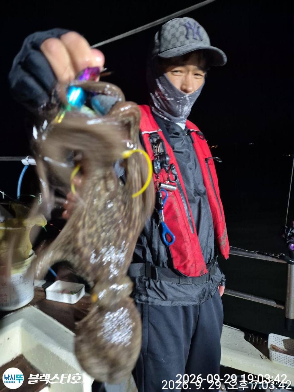 낚시뚜,돌문어,삼천포 팔포항,삼천포 블랙스타,낚시뚜0