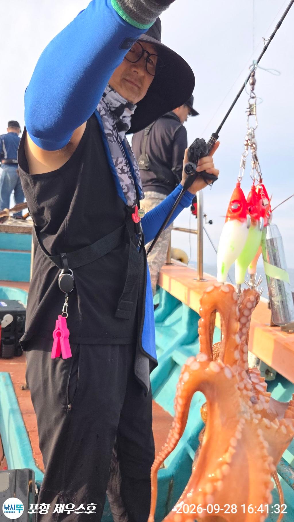 낚시뚜,돌문어,영일만항,포항 제우스호,낚시뚜32