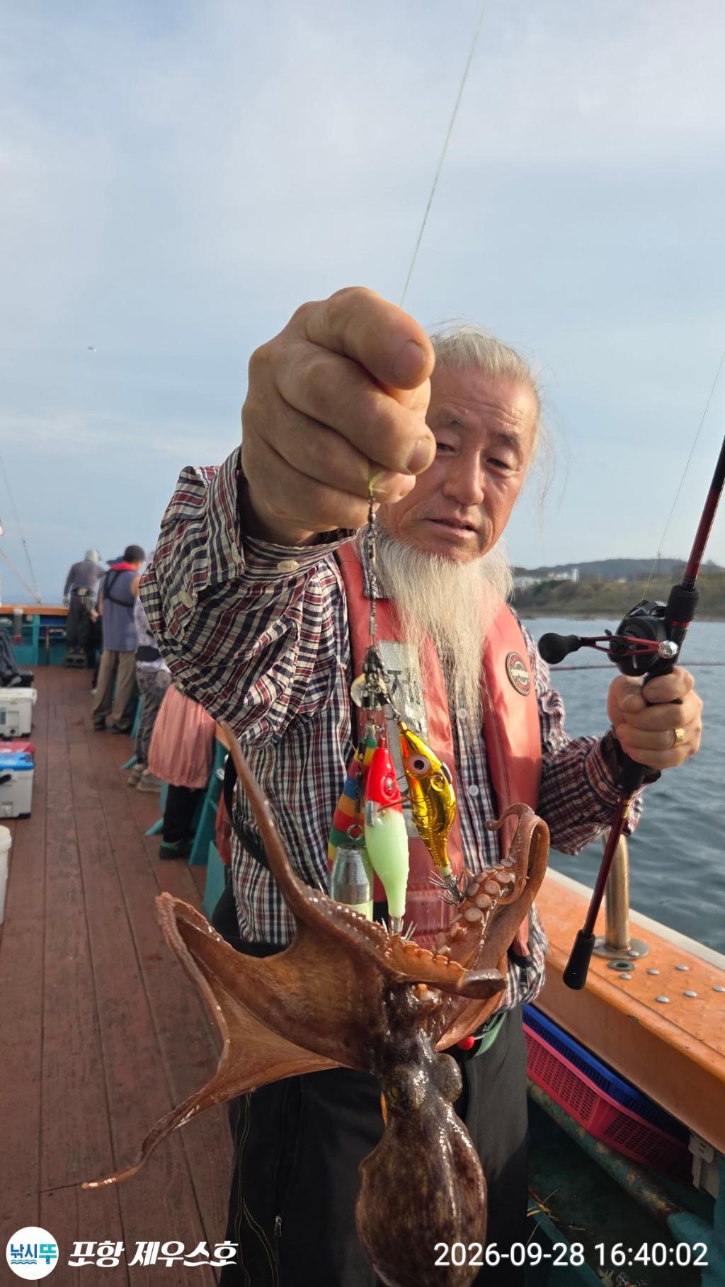 낚시뚜,돌문어,영일만항,포항 제우스호,낚시뚜30