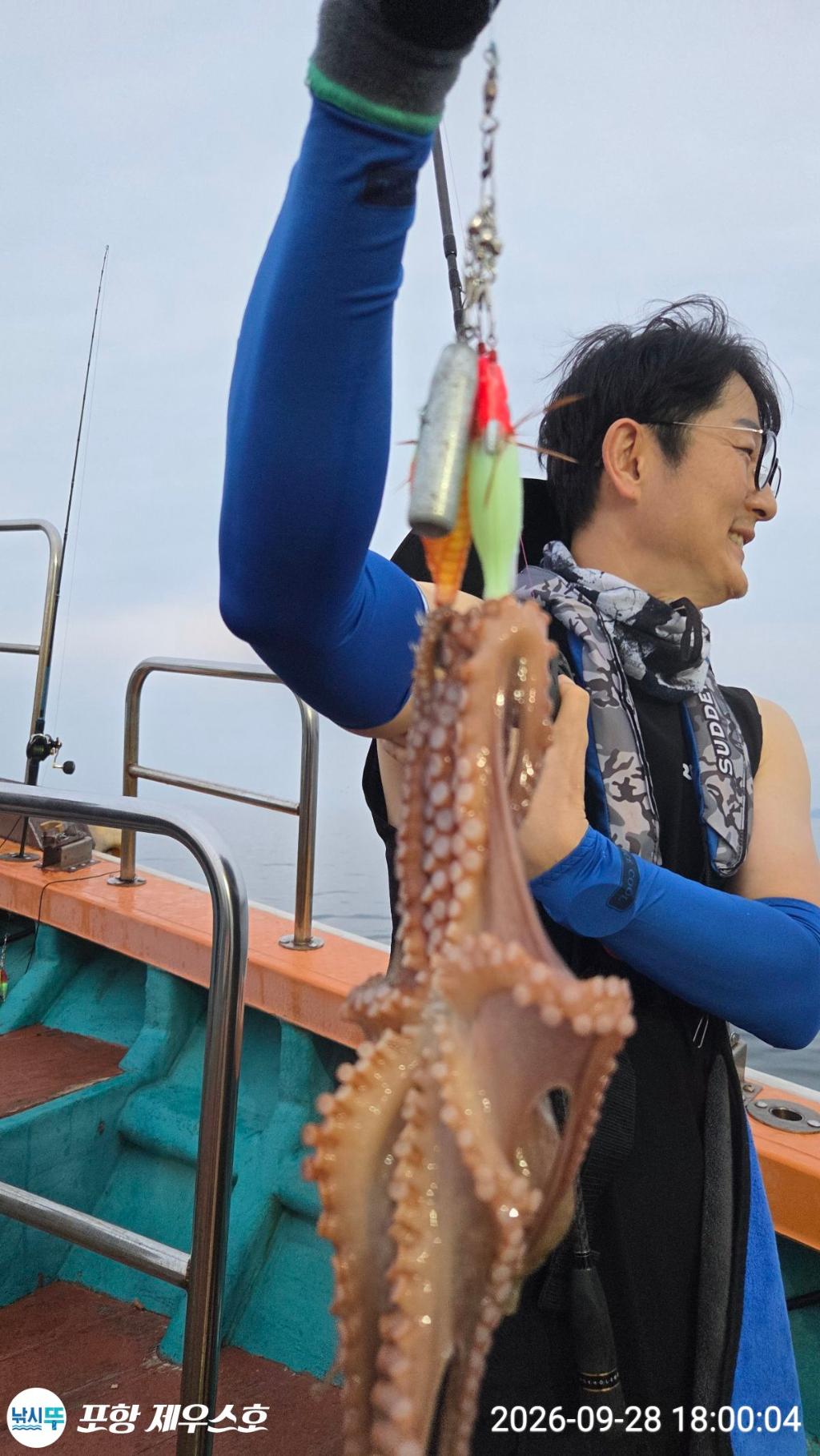 낚시뚜,돌문어,영일만항,포항 제우스호,낚시뚜22