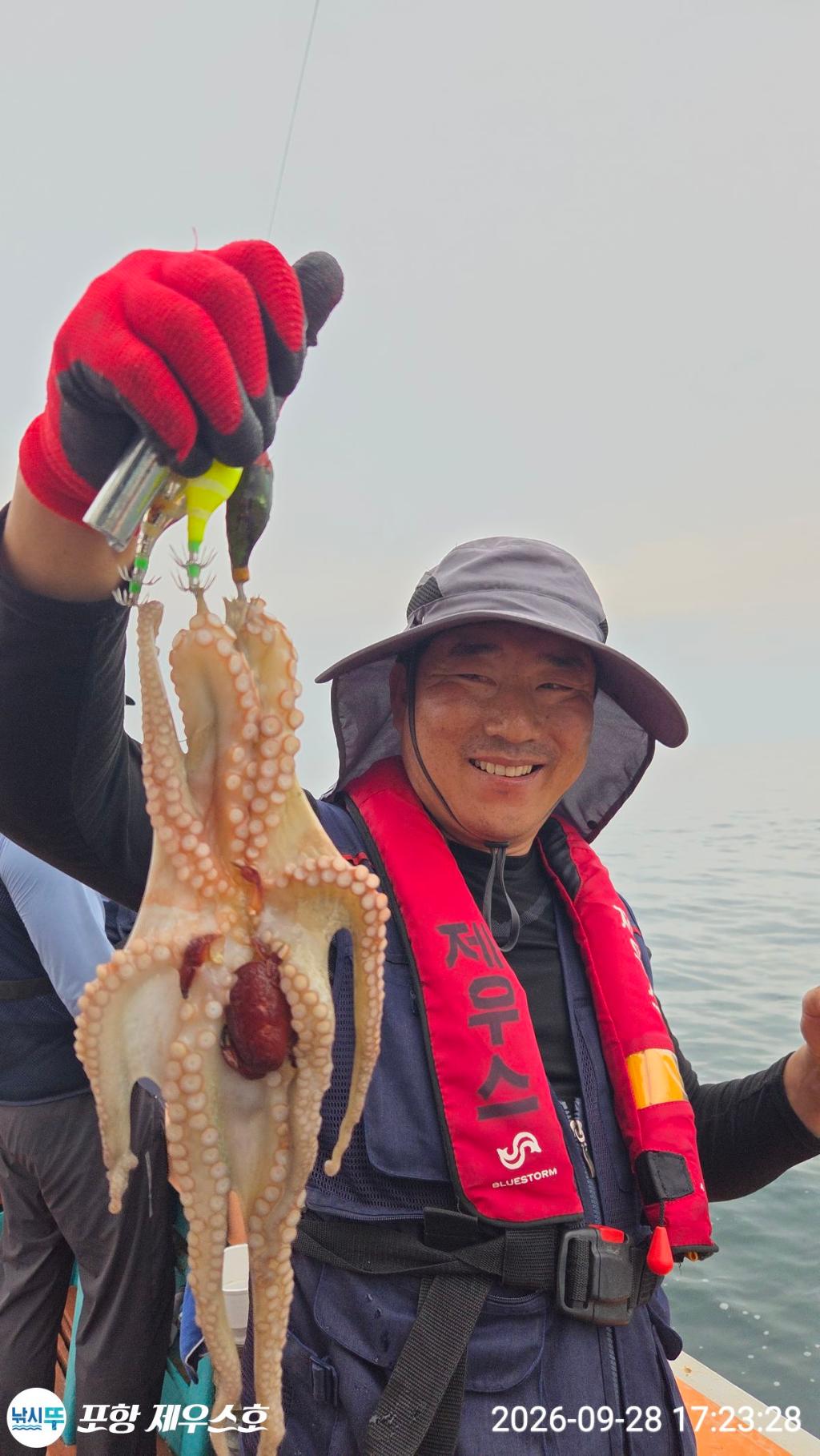 낚시뚜,돌문어,영일만항,포항 제우스호,낚시뚜17